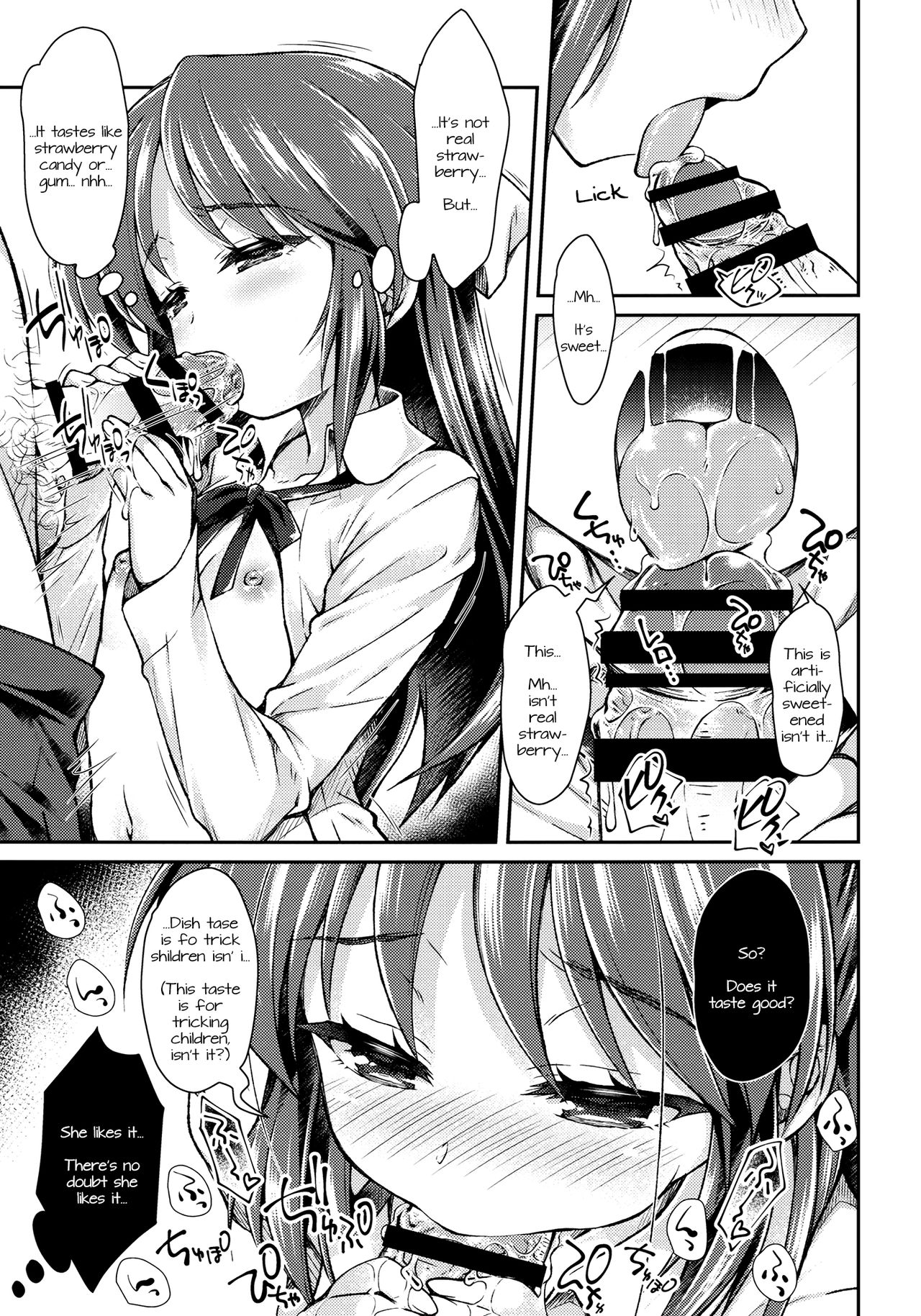 ALICE LOTION page 8 full