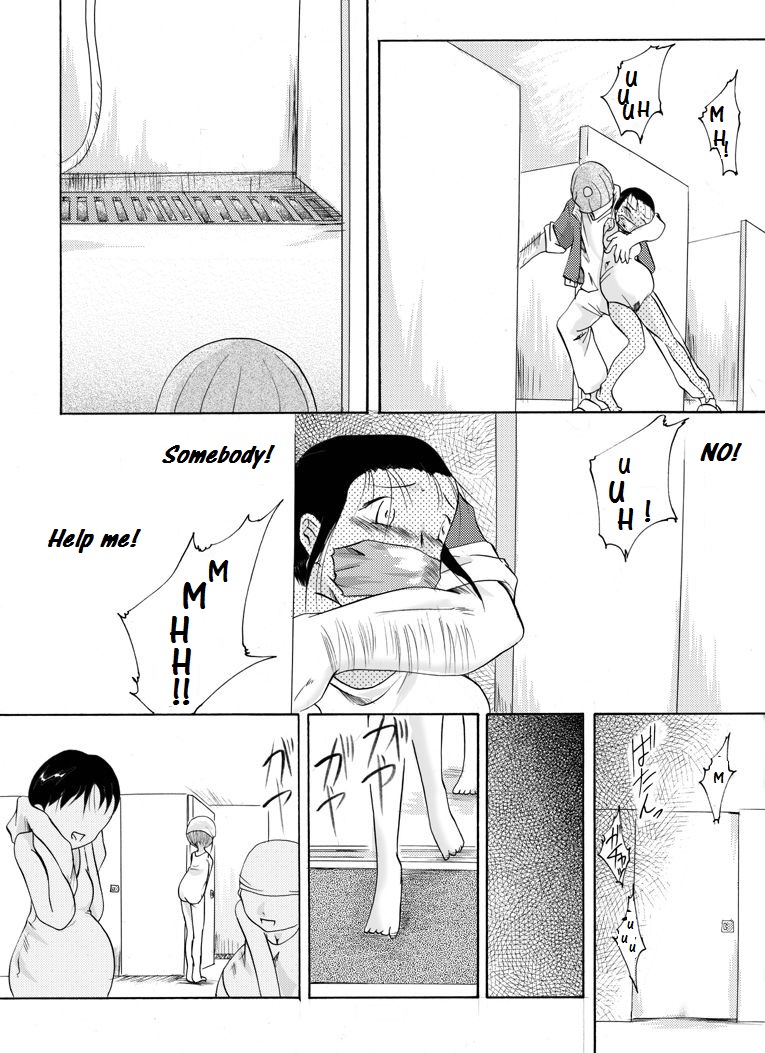 Yokubou Kaiki dai 146 shou -Kichiku Goukan Mahiru Mero Raper 2 Ninpu Chiemi hen- page 5 full