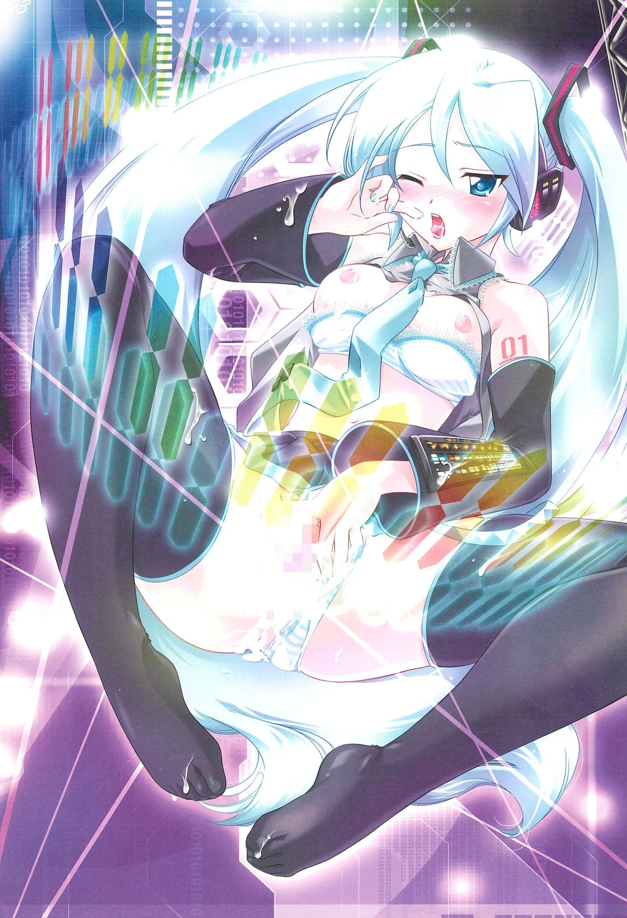 Milky 02 page 3 full