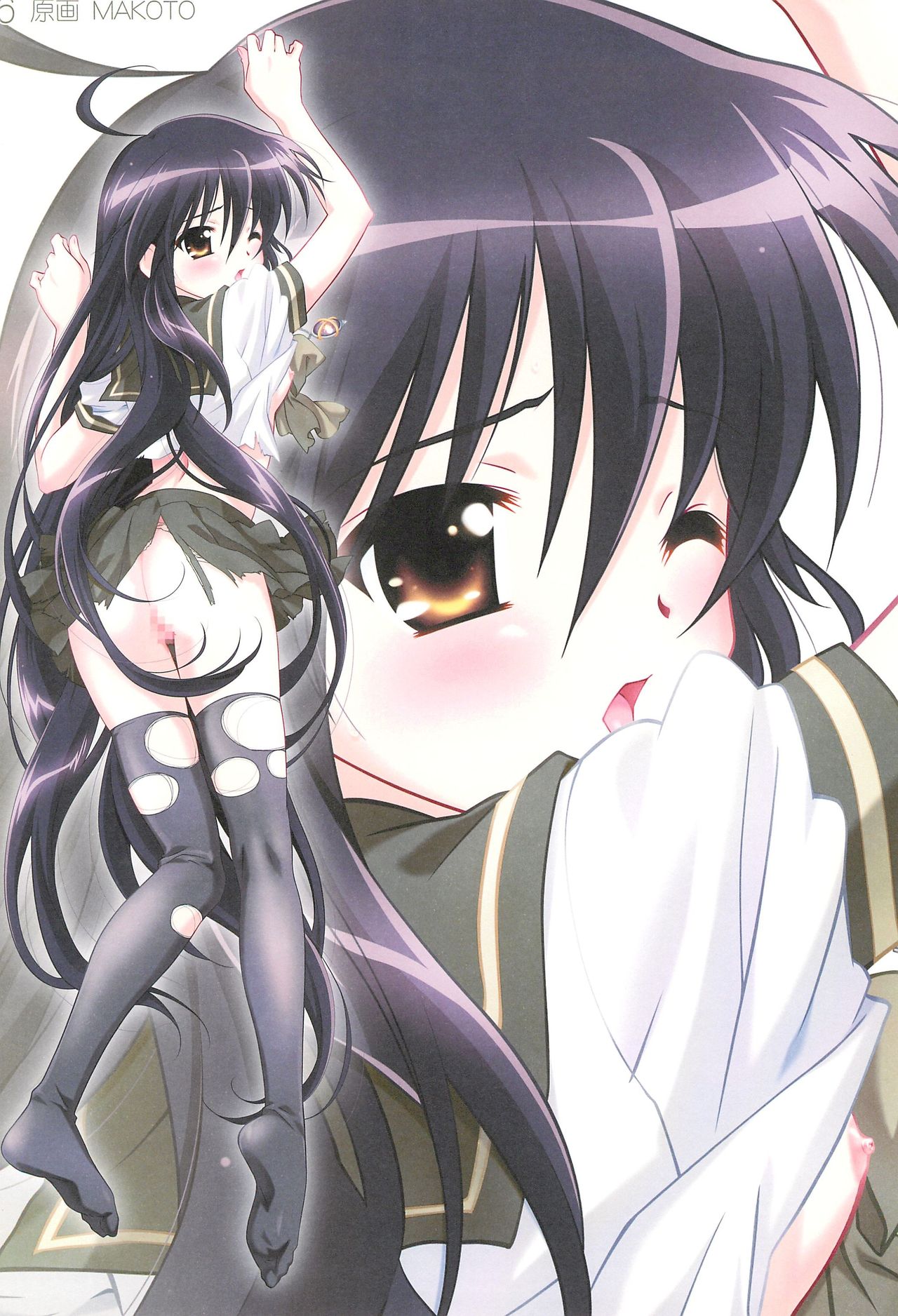 Milky 02 page 6 full