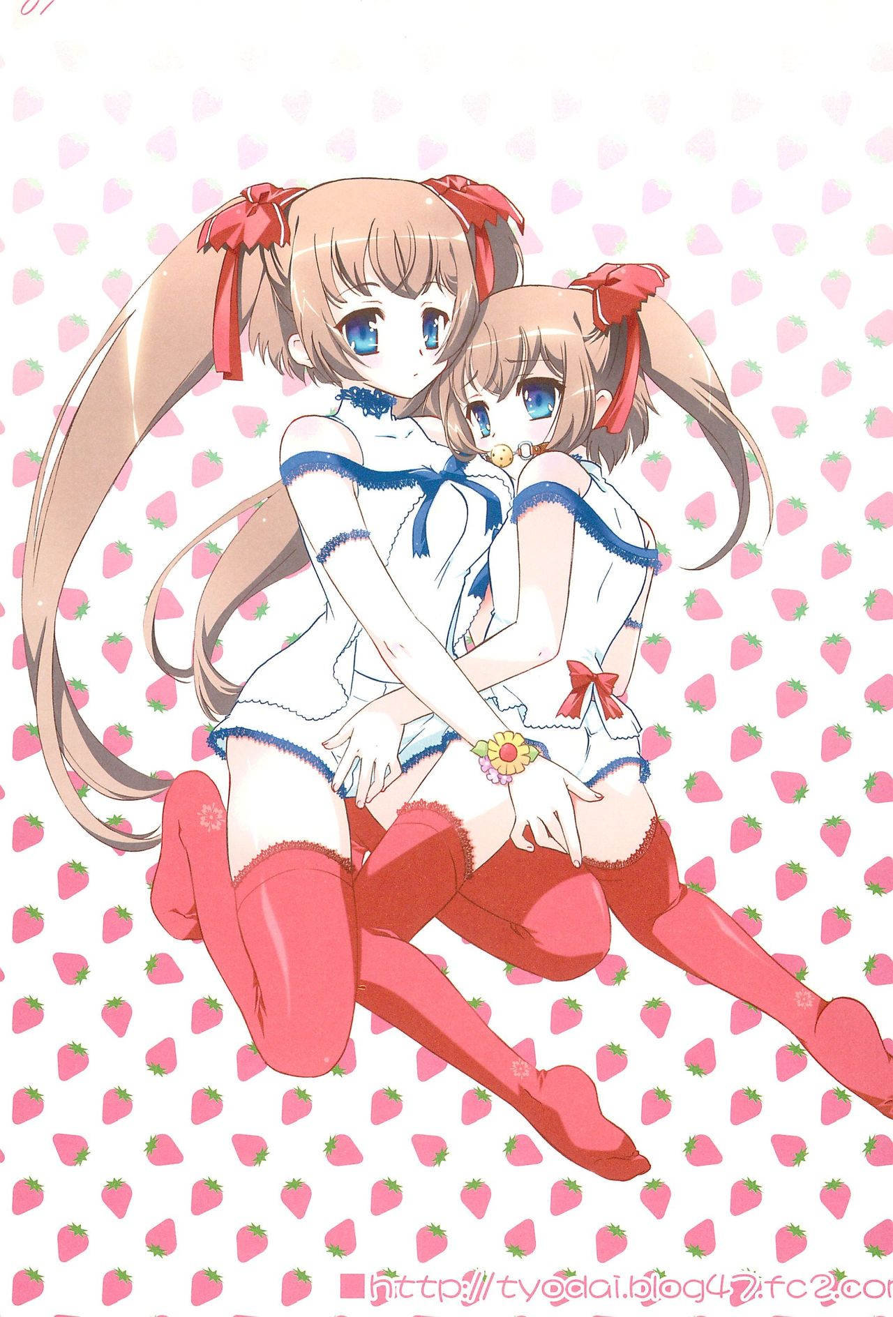 Milky 02 page 7 full