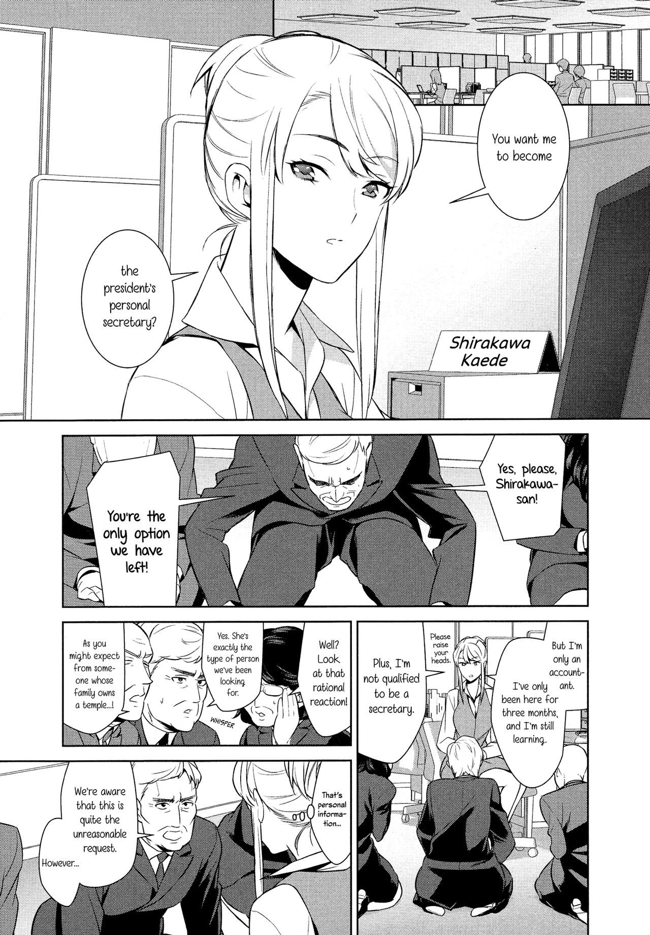 Anmari Sono Ki ni Sasenai de | Don't Make Me So Turned On. Ch. 1 page 1 full