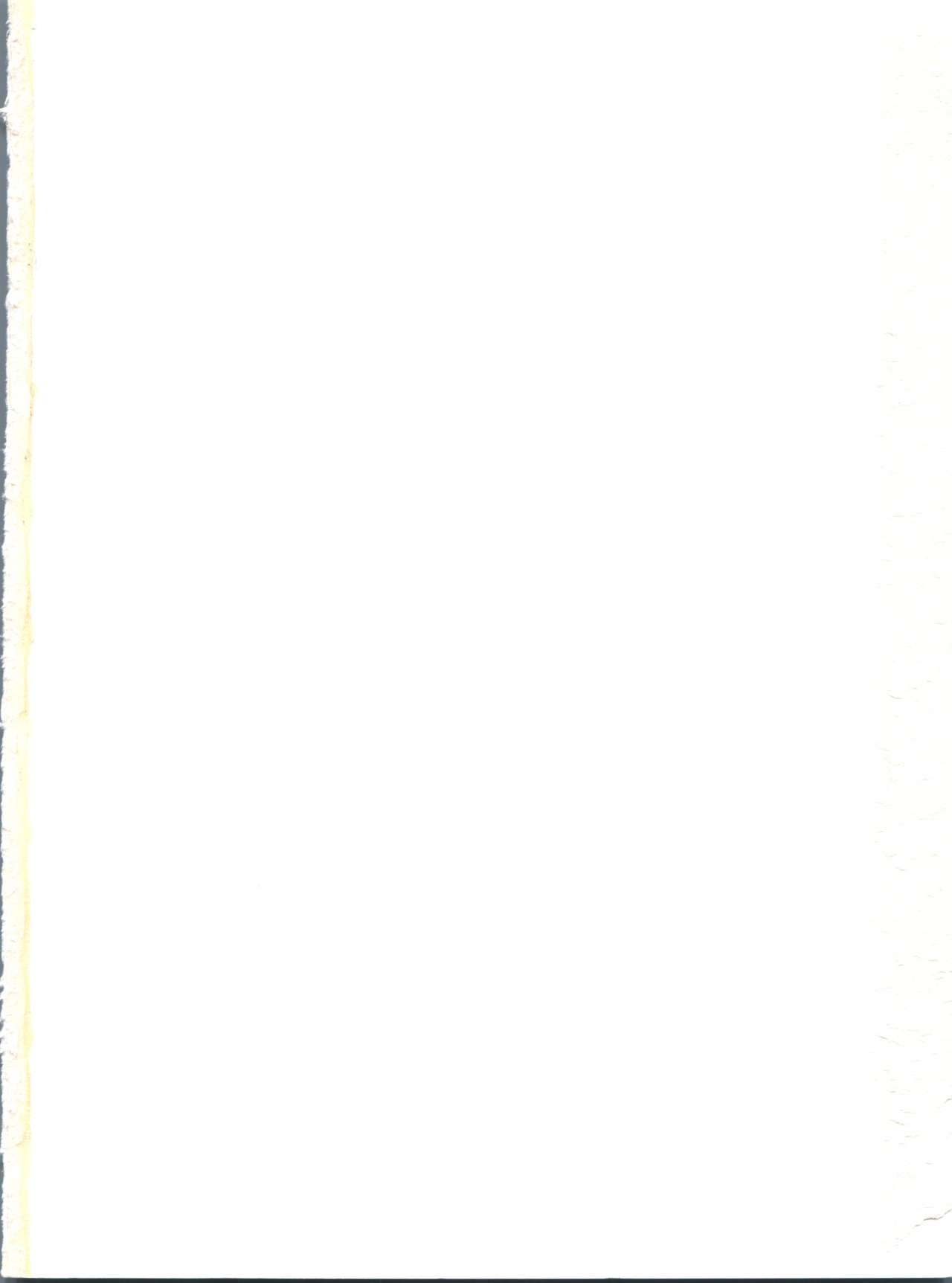 Naburi no Kyoushitsu page 5 full