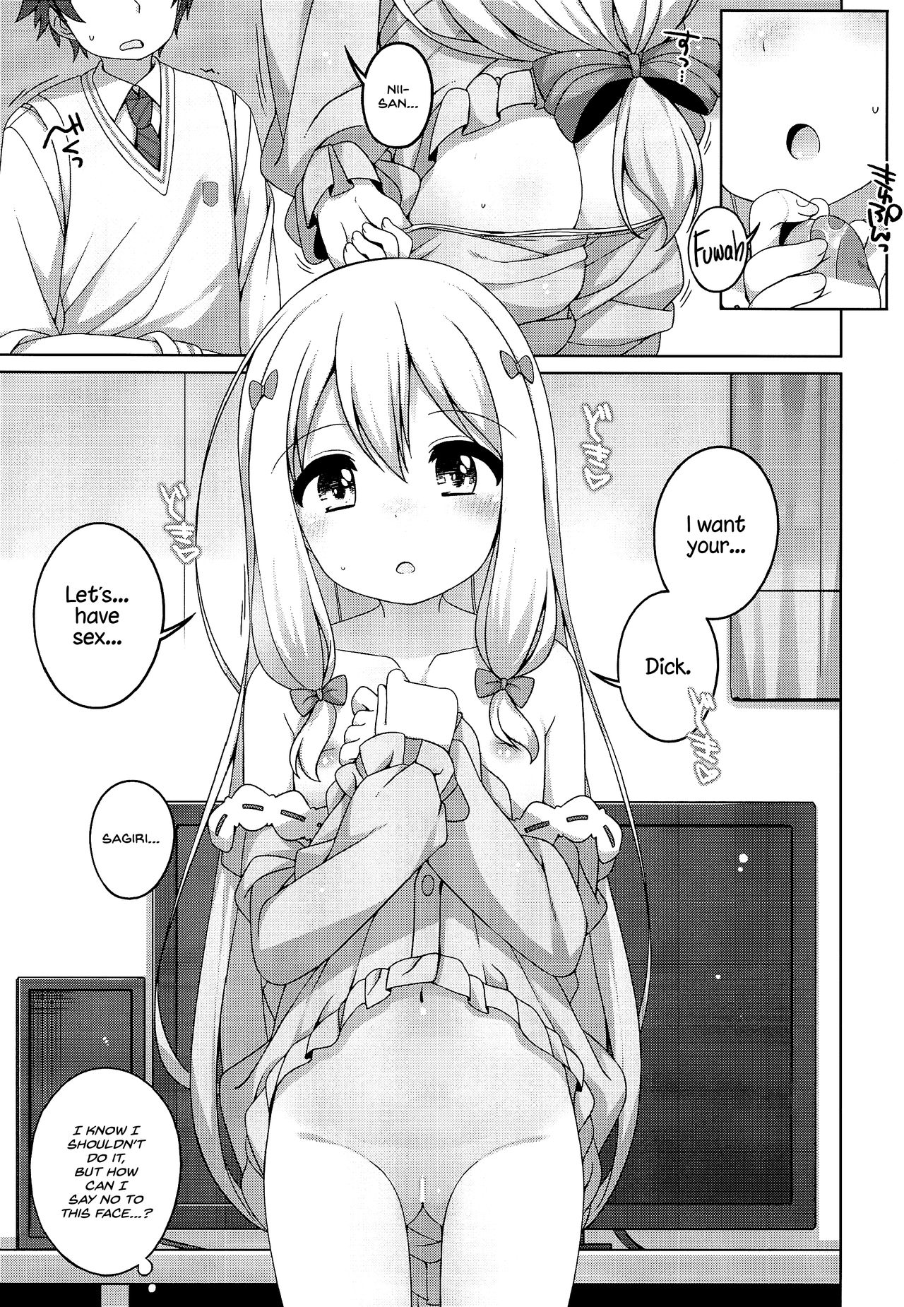 Sagiri-chan Kawaii. | Sagiri-chan is cute. page 4 full