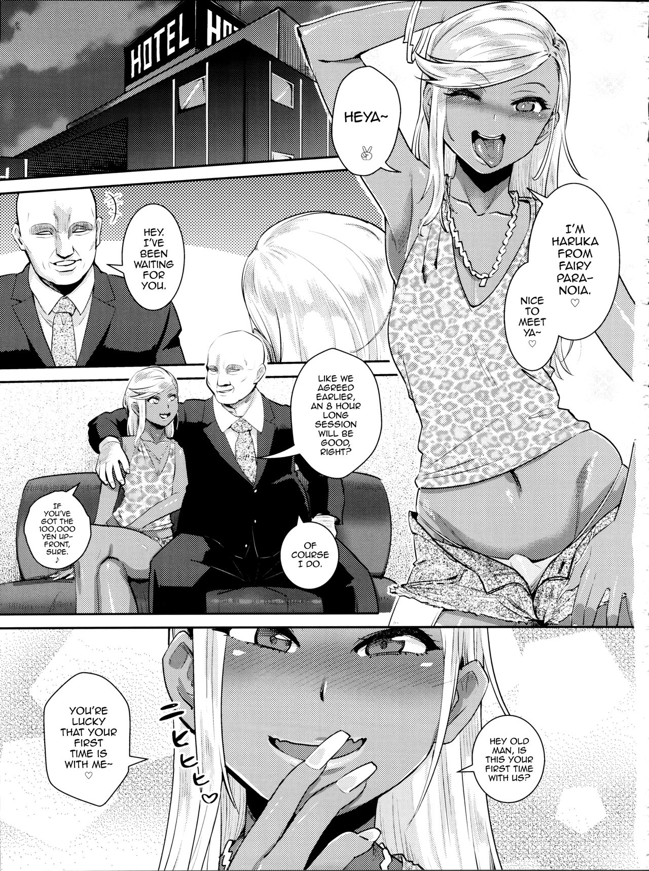 FAIRY PARANOIA 3 page 2 full