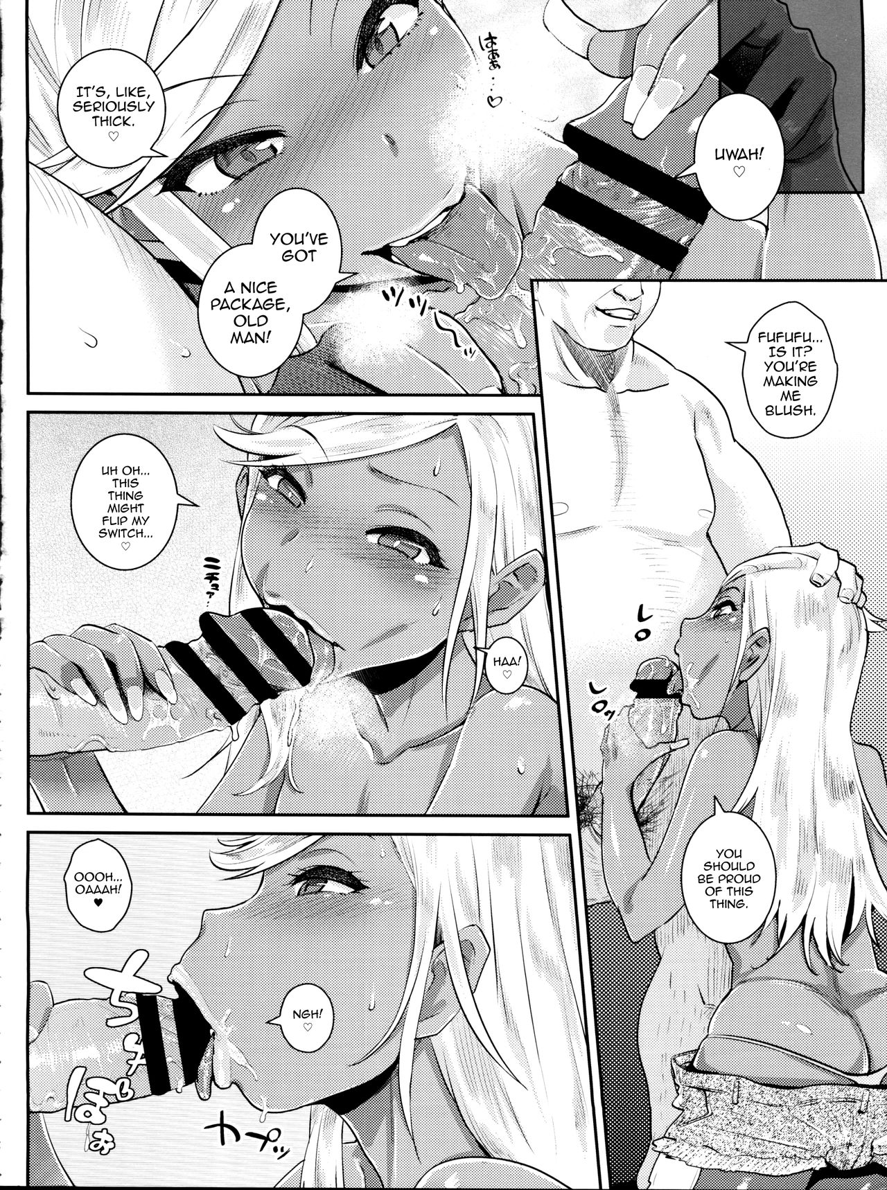 FAIRY PARANOIA 3 page 3 full