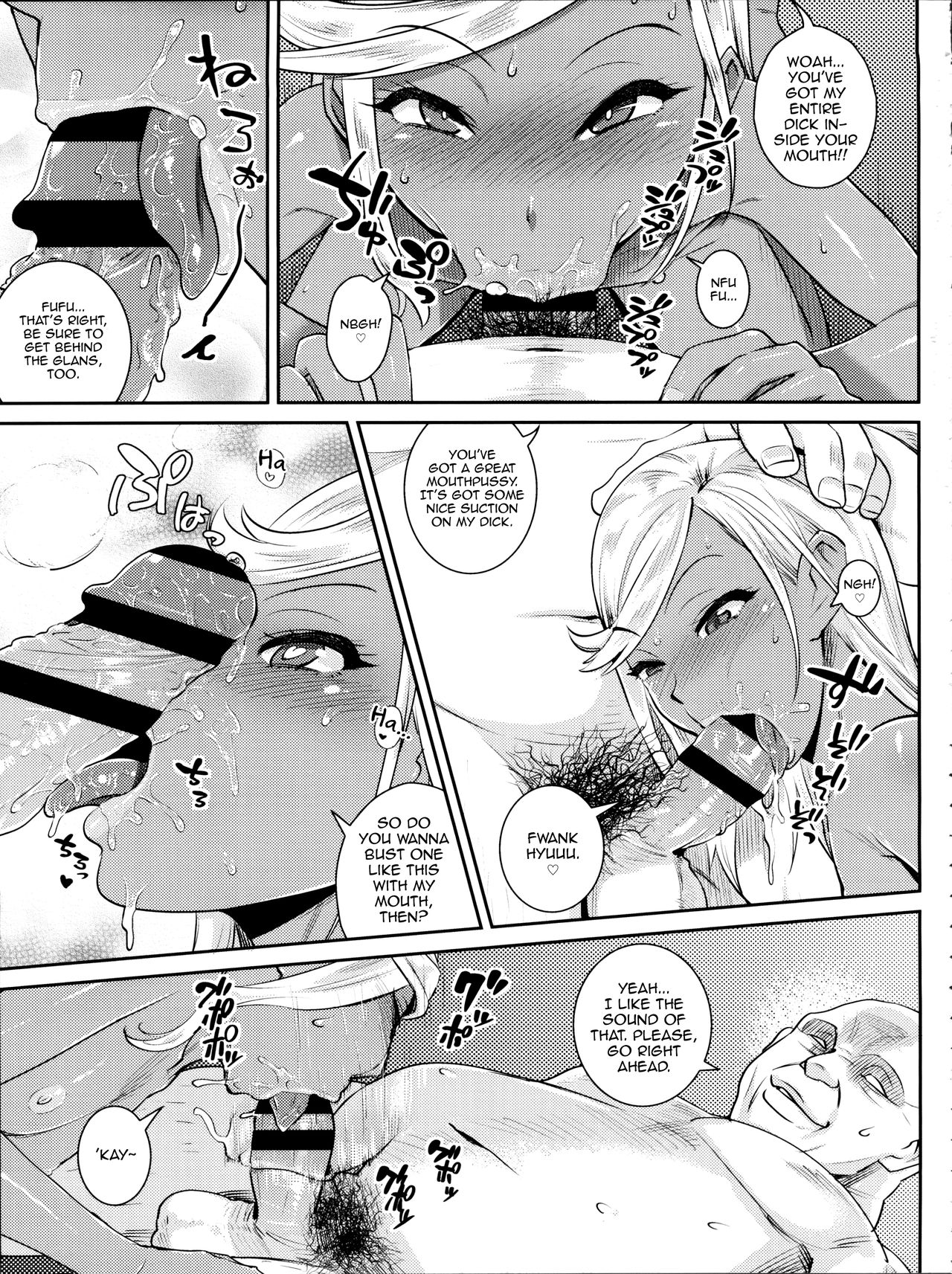 FAIRY PARANOIA 3 page 4 full
