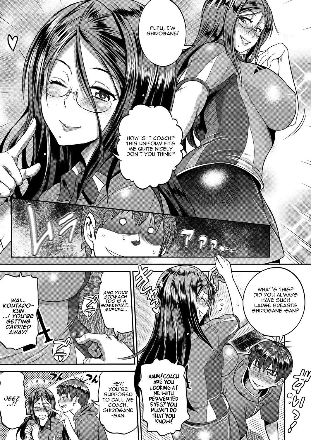 Joshi Lacu! - Girls Lacrosse Club ~2 Years Later~ Ch. 1.5 page 9 full