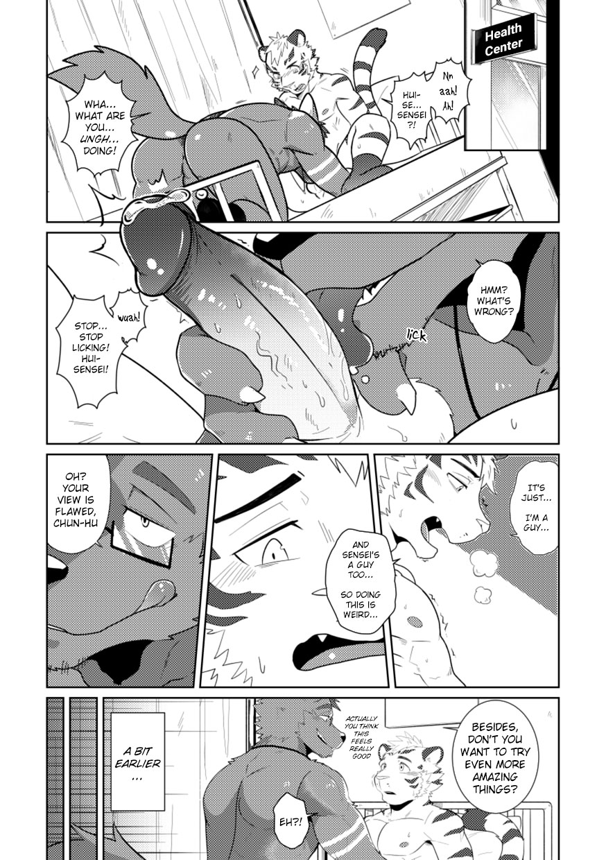 Hoken Roushi-teki Kenkyou Jikan | The Private Class in the Health Center page 4 full