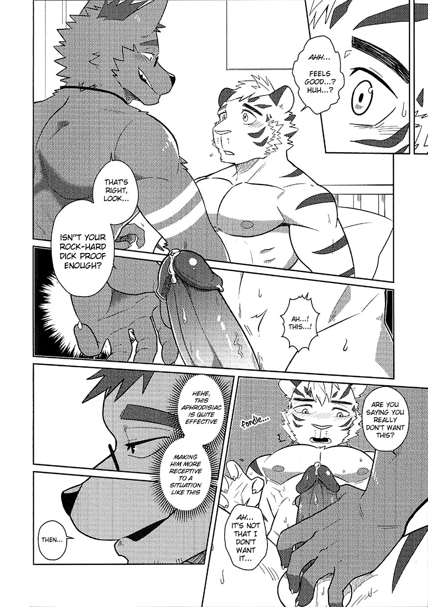 Hoken Roushi-teki Kenkyou Jikan | The Private Class in the Health Center page 9 full