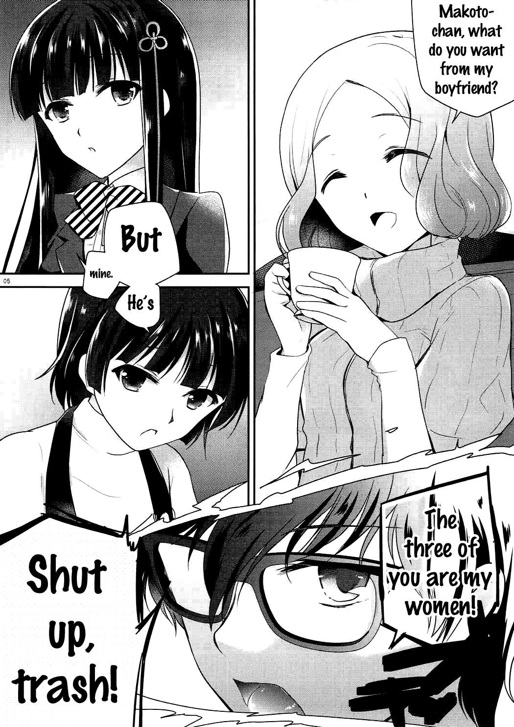 Watashi-tachi no Joker page 4 full