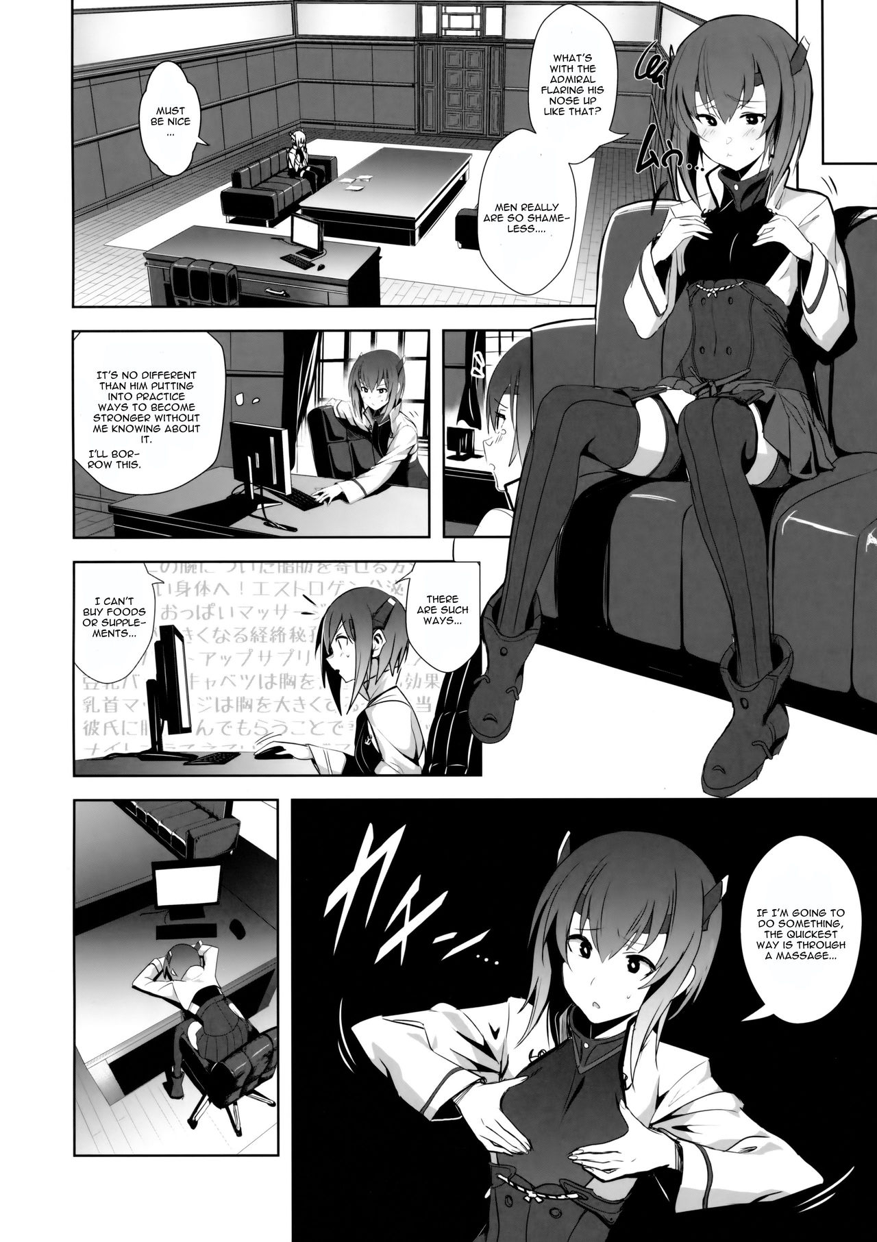 FetiColle Vol. 05 page 5 full