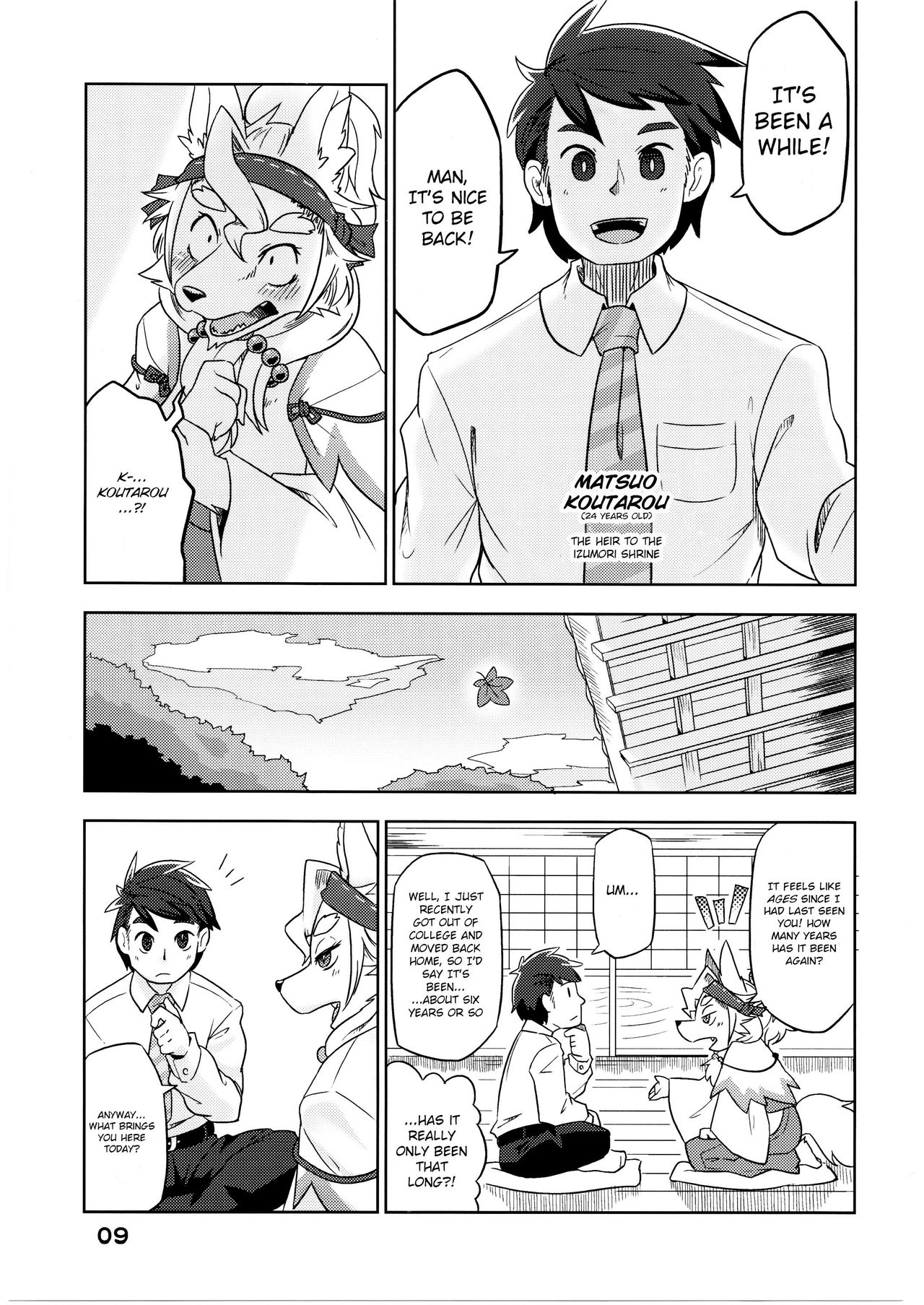 Yonhyakunenme no Koimomiji page 10 full