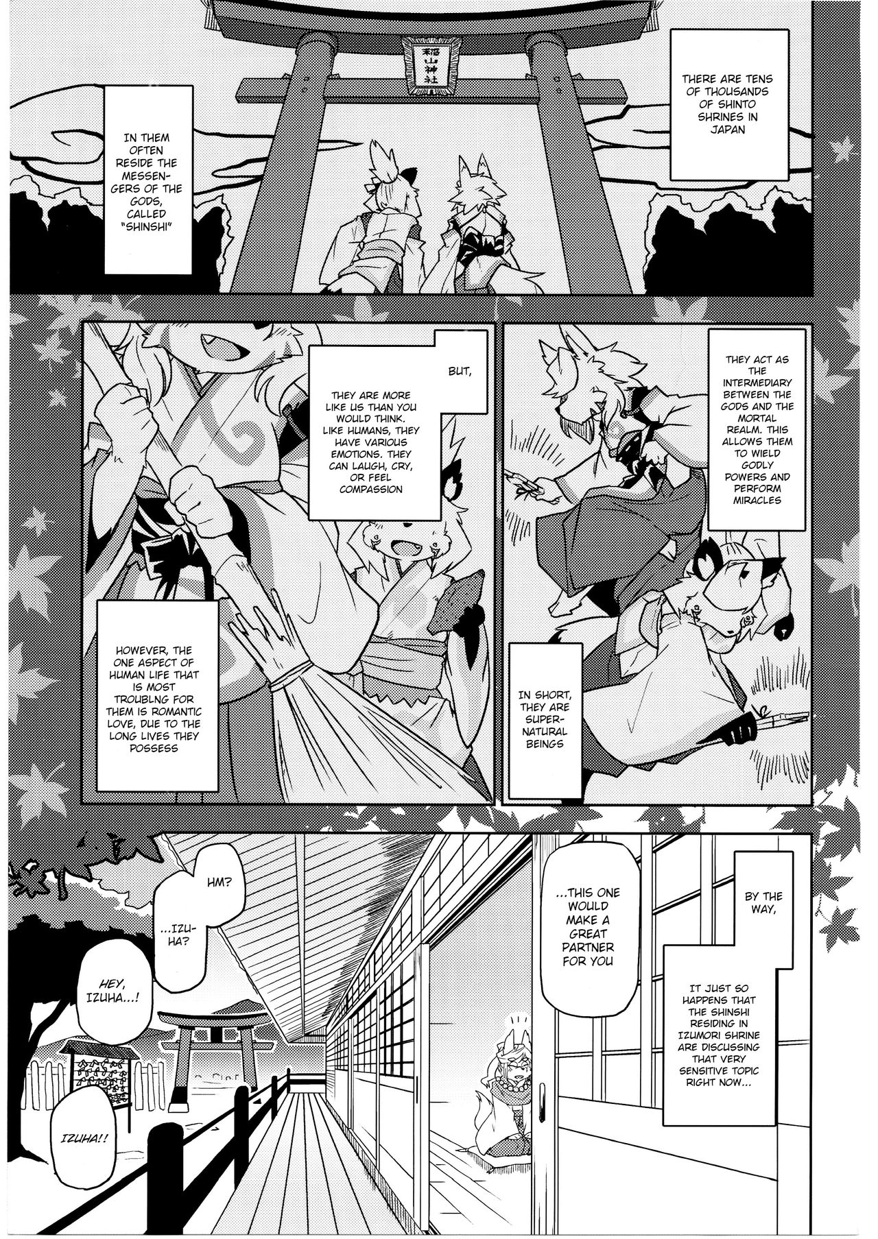 Yonhyakunenme no Koimomiji page 4 full