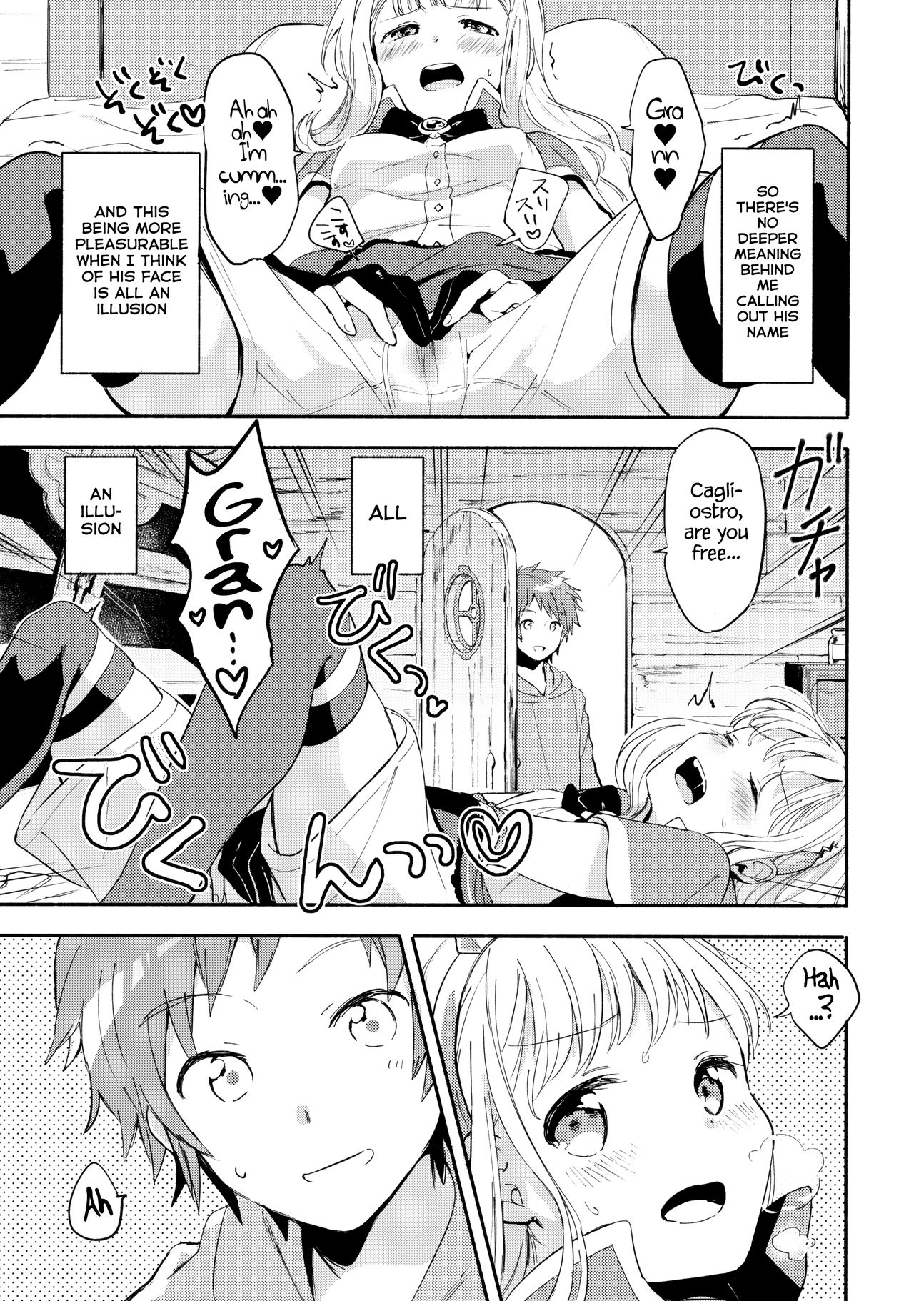 Cagliostro-chan wa Gran-kun no Koto ga Daisuki | Cagliostro-chan is in love with Gran page 10 full