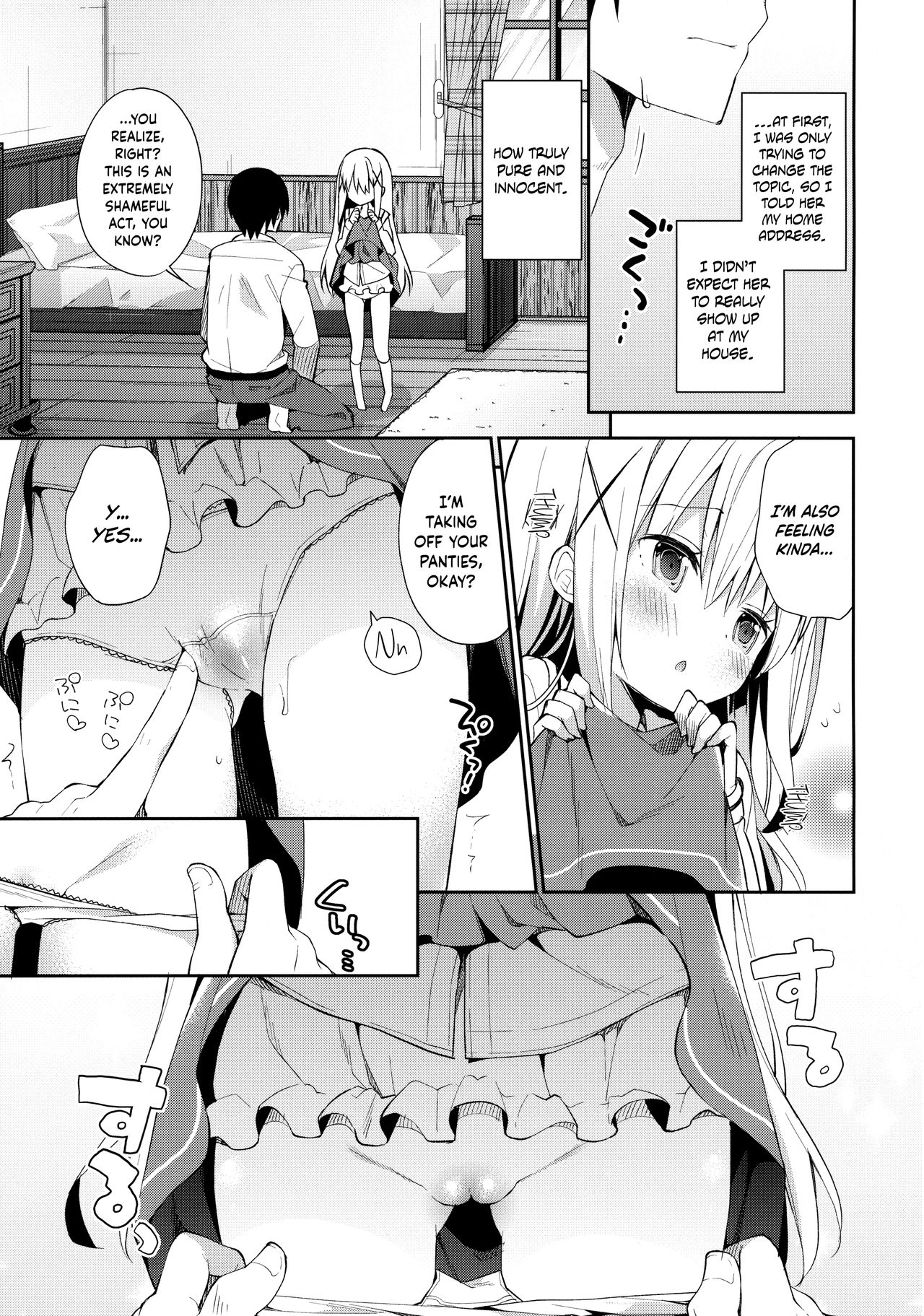 Cocoa Holic #20 Chino Holic page 6 full