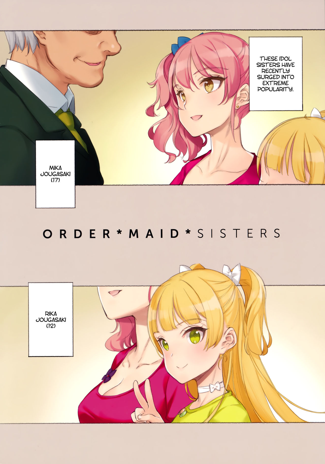 ORDER*MAID*SISTERS Jougasaki Shimai to Maid SEX Suru Hon | ORDER*MAID*SISTERS - A book about having maid sex with the Jougasaki Sisters page 2 full