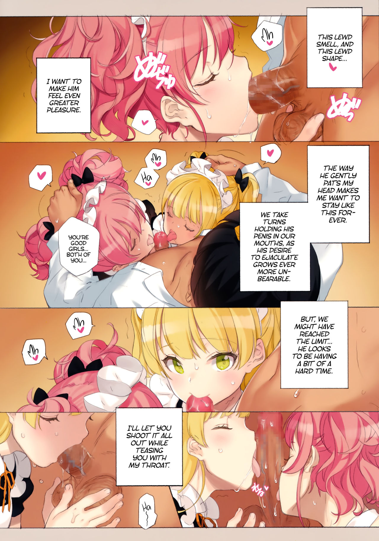 ORDER*MAID*SISTERS Jougasaki Shimai to Maid SEX Suru Hon | ORDER*MAID*SISTERS - A book about having maid sex with the Jougasaki Sisters page 9 full