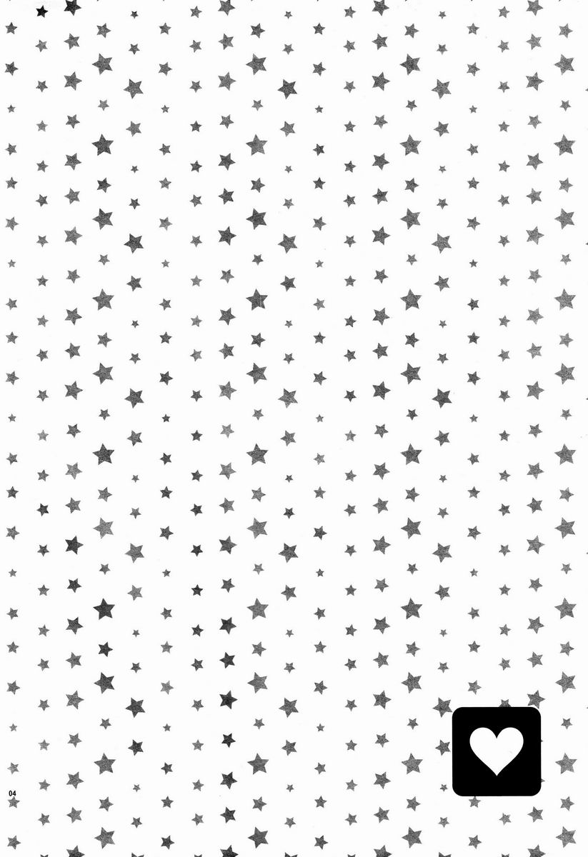 Onedari Jouzu na Ore no Koibito page 3 full