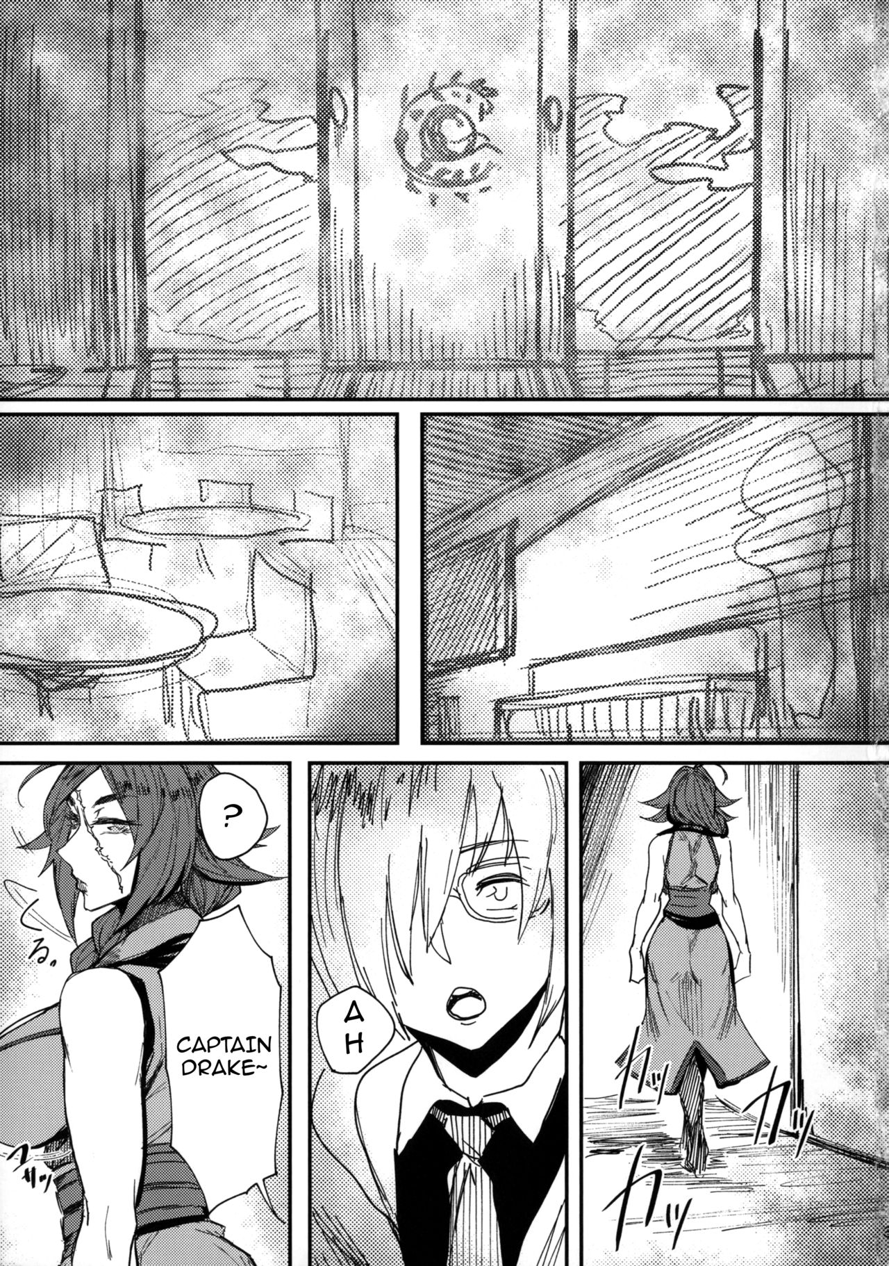 Onna Kaizoku No Yoru | The Night of a Female Pirate page 2 full