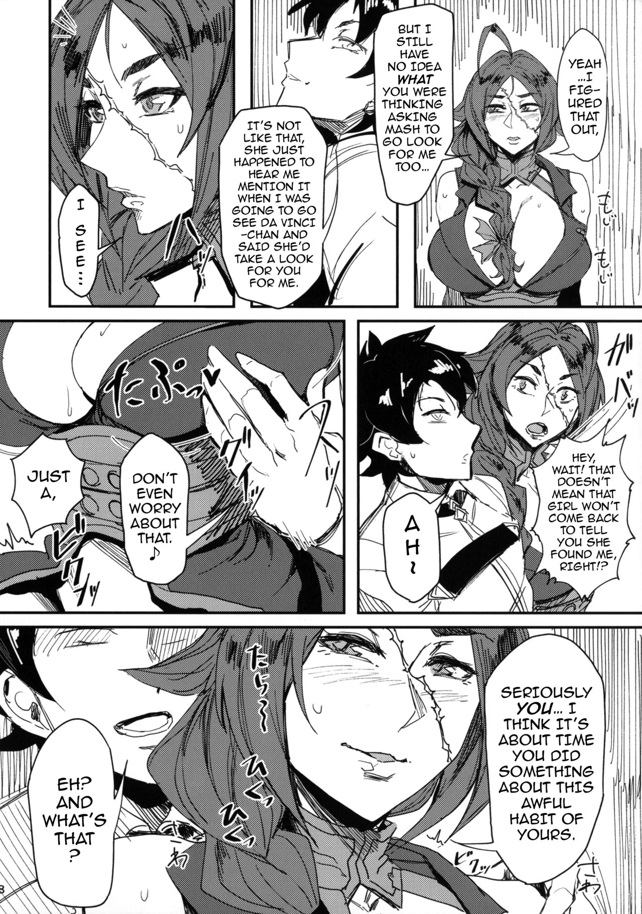 Onna Kaizoku No Yoru | The Night of a Female Pirate page 7 full