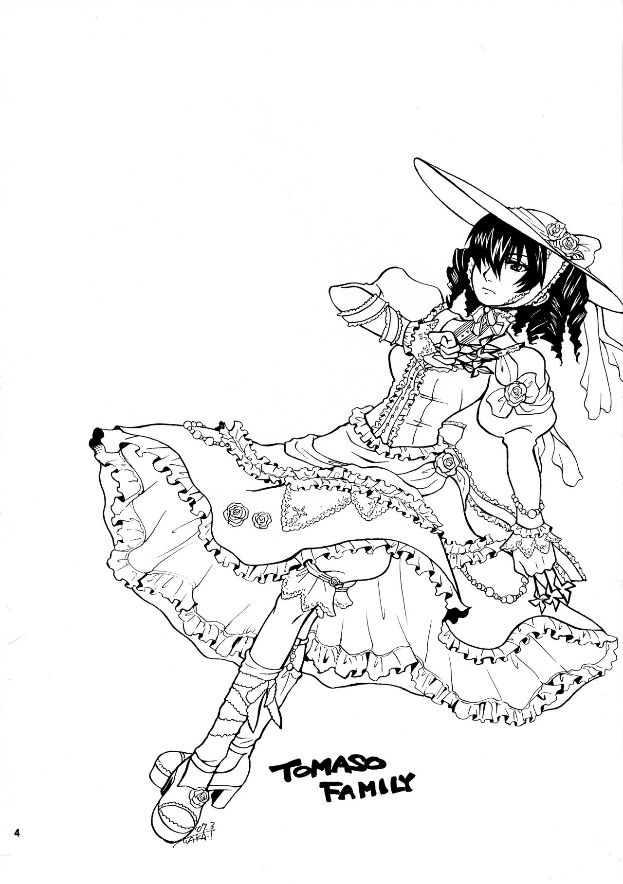 Gomen ne Gokudera-kun. page 3 full