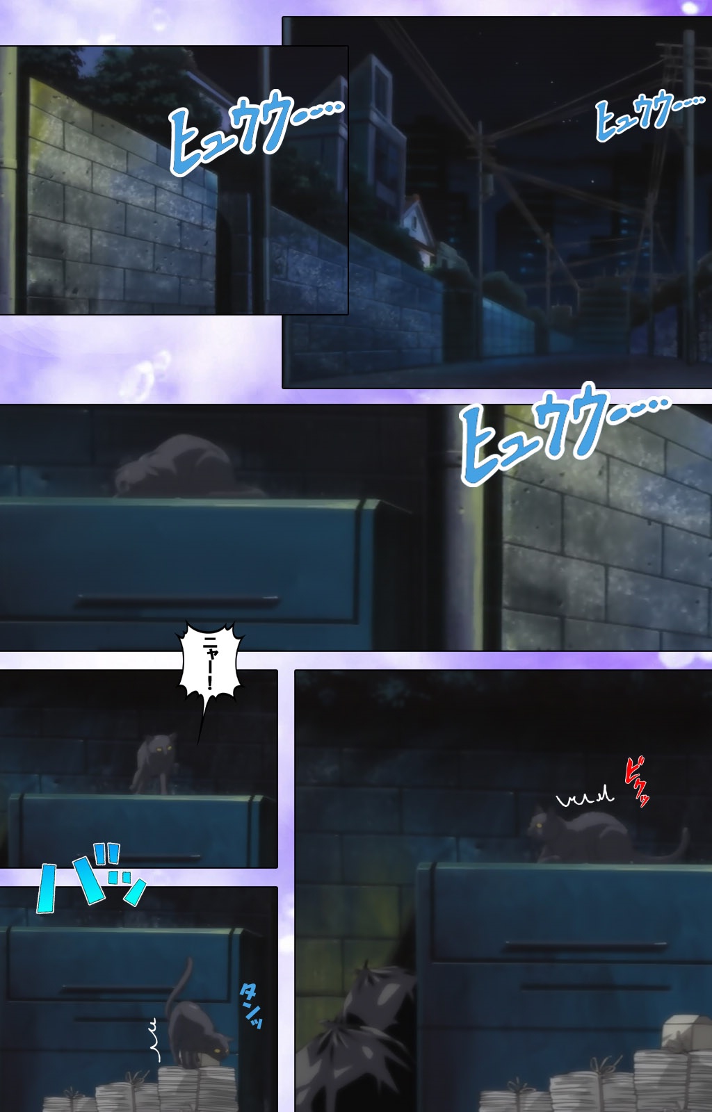 Mahou Shoujo Ai VOL・1 Mahou Shoujo wa Hitori… Complete Ban page 3 full