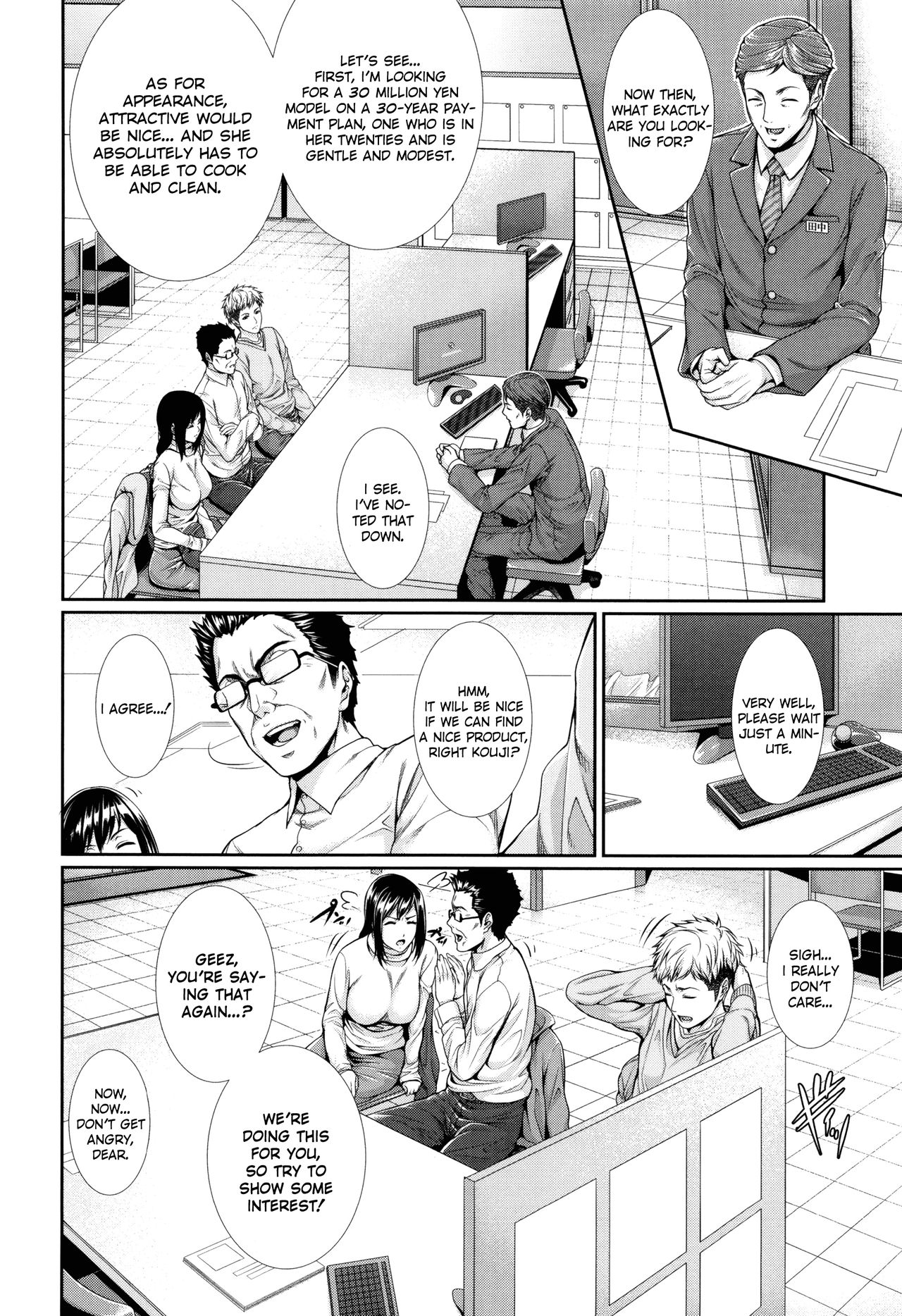 Fudousan Monogatari ~Shinchiku Bukken Hen~ page 6 full