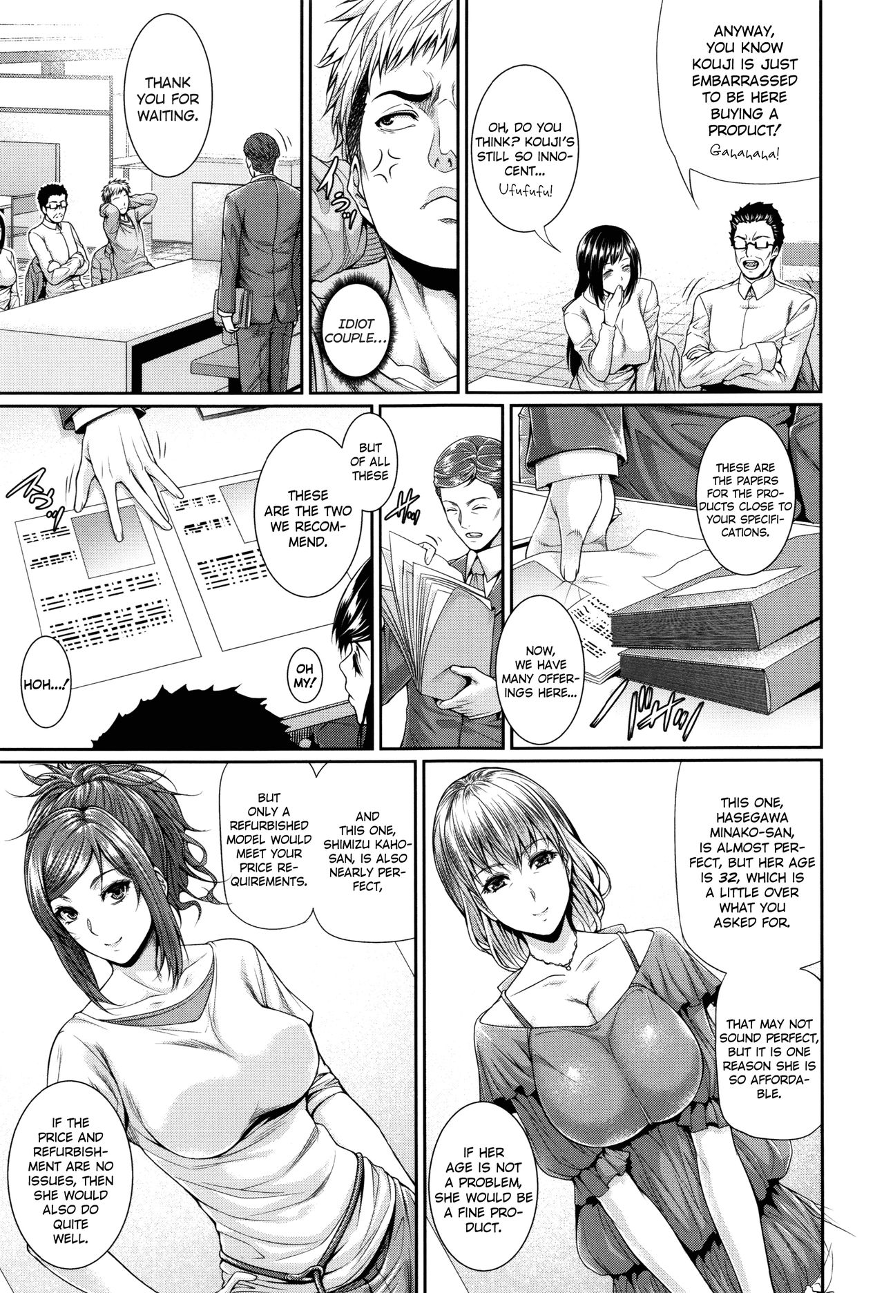 Fudousan Monogatari ~Shinchiku Bukken Hen~ page 7 full