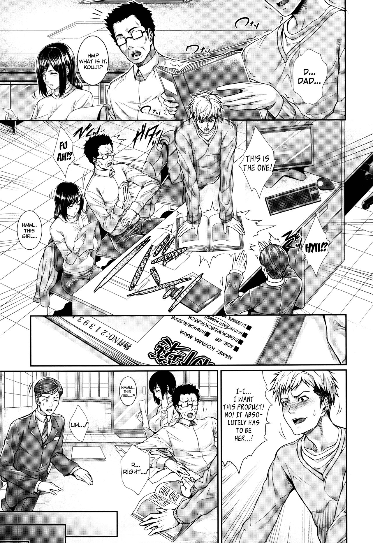 Fudousan Monogatari ~Shinchiku Bukken Hen~ page 9 full
