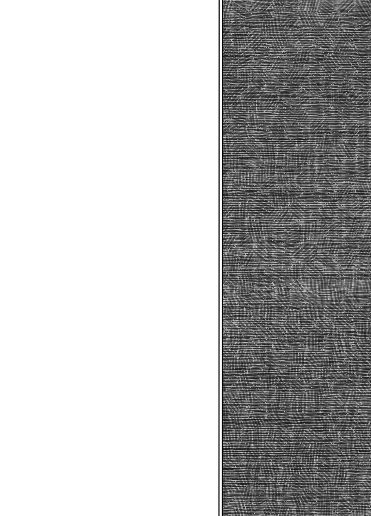 Juuzoku no Yorokobi page 2 full