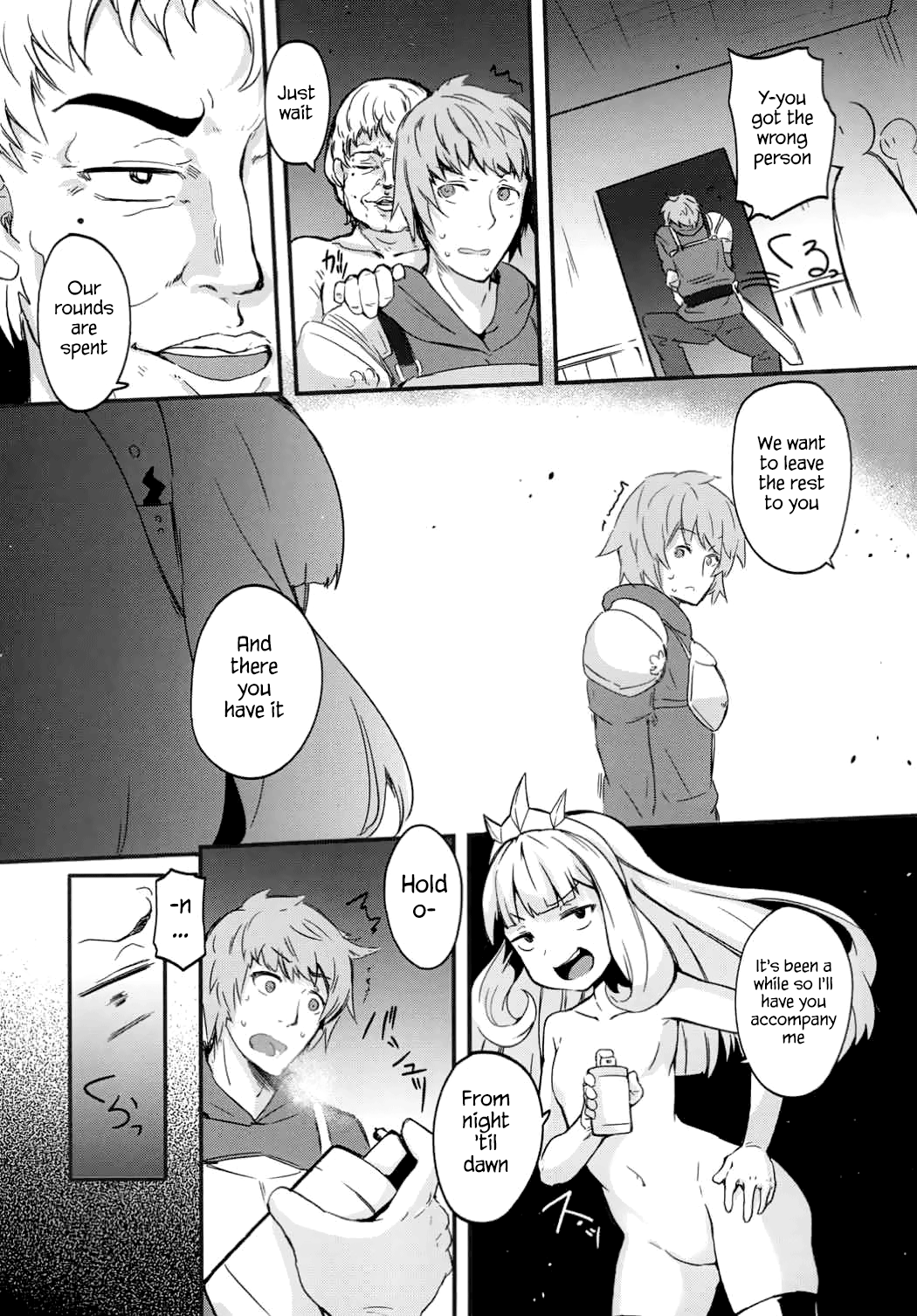Ore-sama o Mesu ni Shite Kure | Make Me Female page 6 full