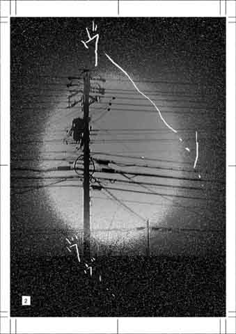 Tear of the SKY page 2 full