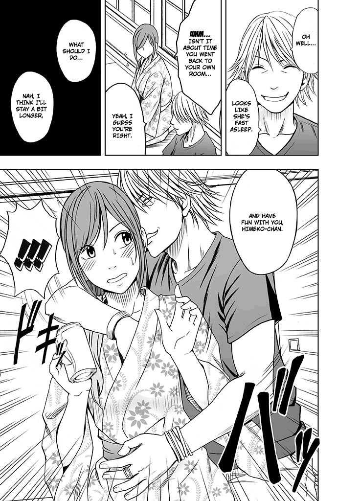 Shinyuu no Kareshi ni Okasareta Watashi ~Onsen Ryokan Hen~ | Raped by My Best Friend's Boyfriend ~Hot Sping Inn Episode~ page 6 full