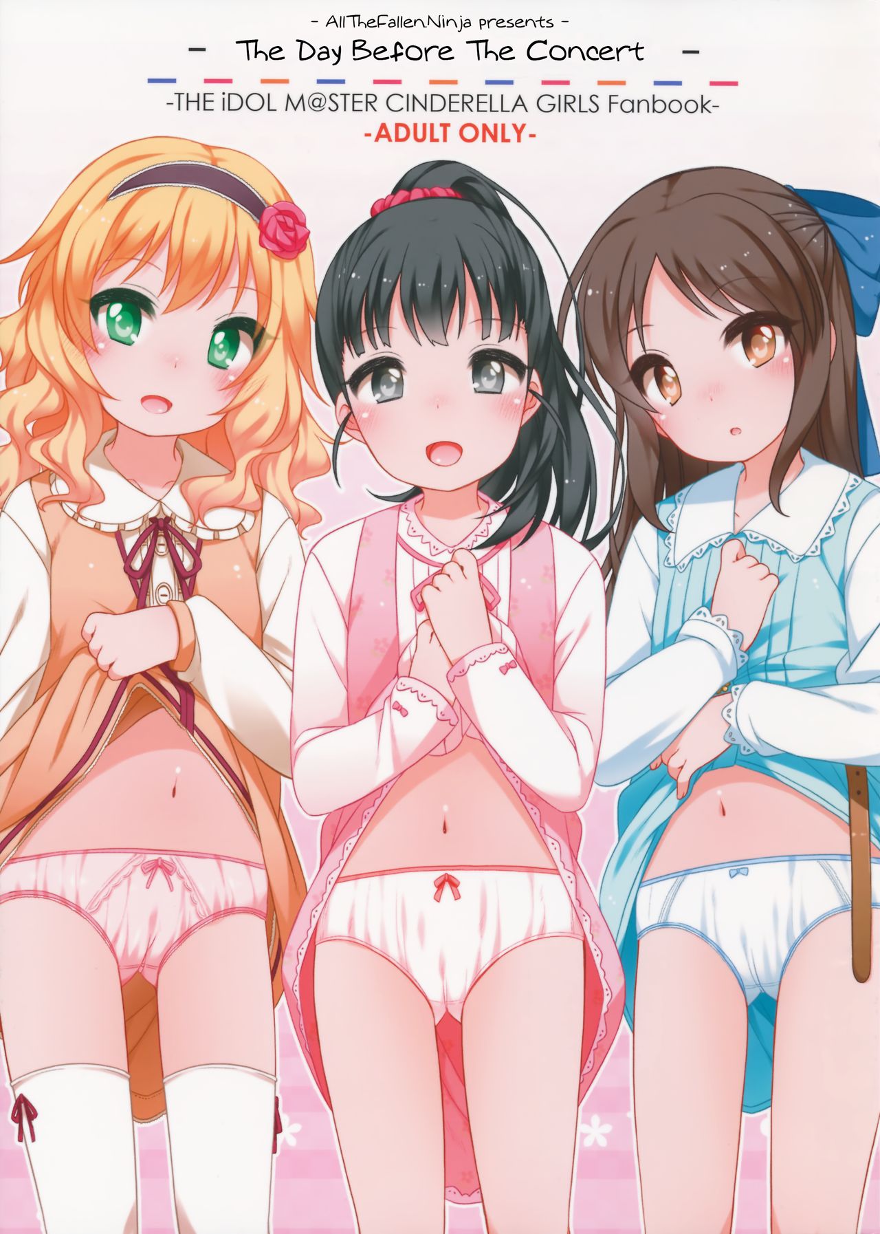 Live no Mae no Hi wa | The day before the concert page 1 full