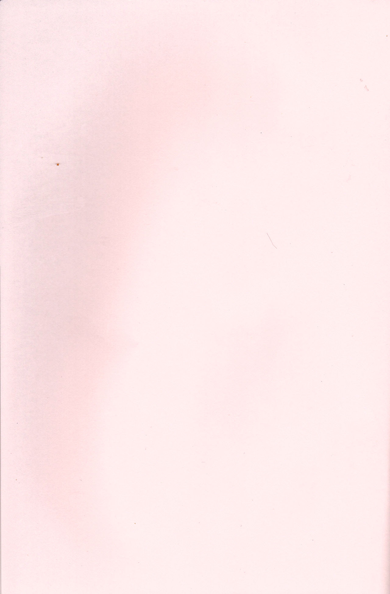 SWEEEEET!! page 2 full