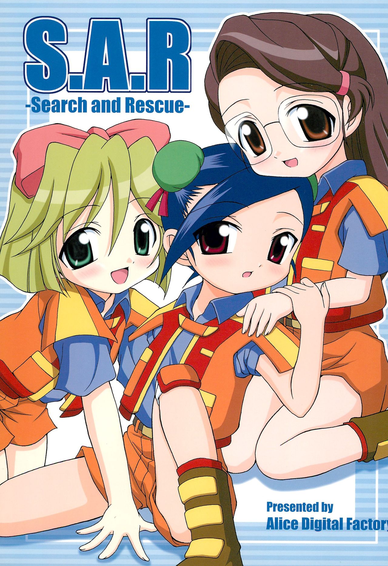 S.A.R -Search And Rescue- page 1 full