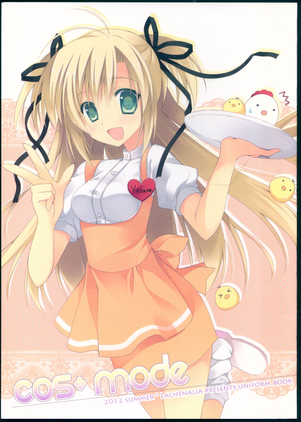 cos-mode page 1 full