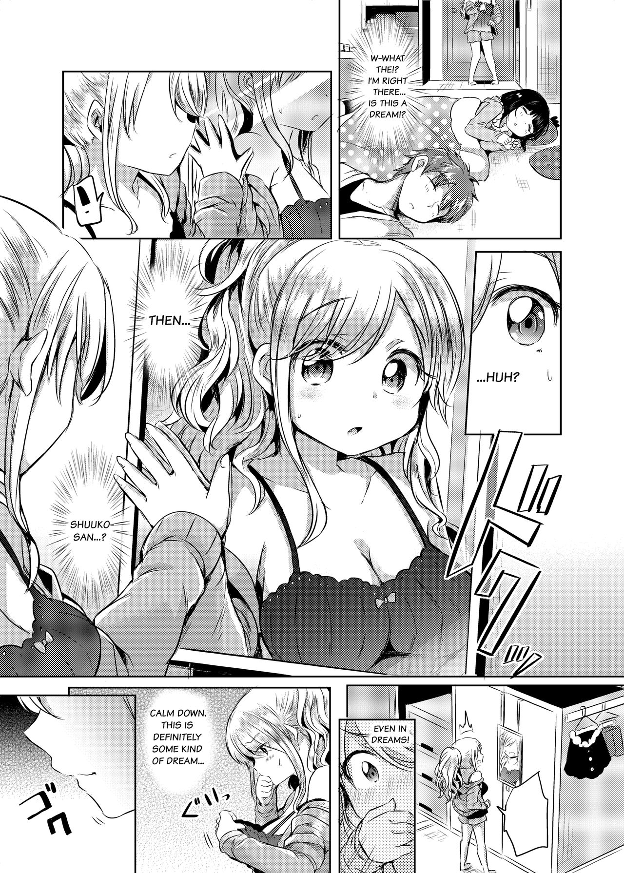 Ore, Atashi, Watashi. | I, My, Me page 5 full