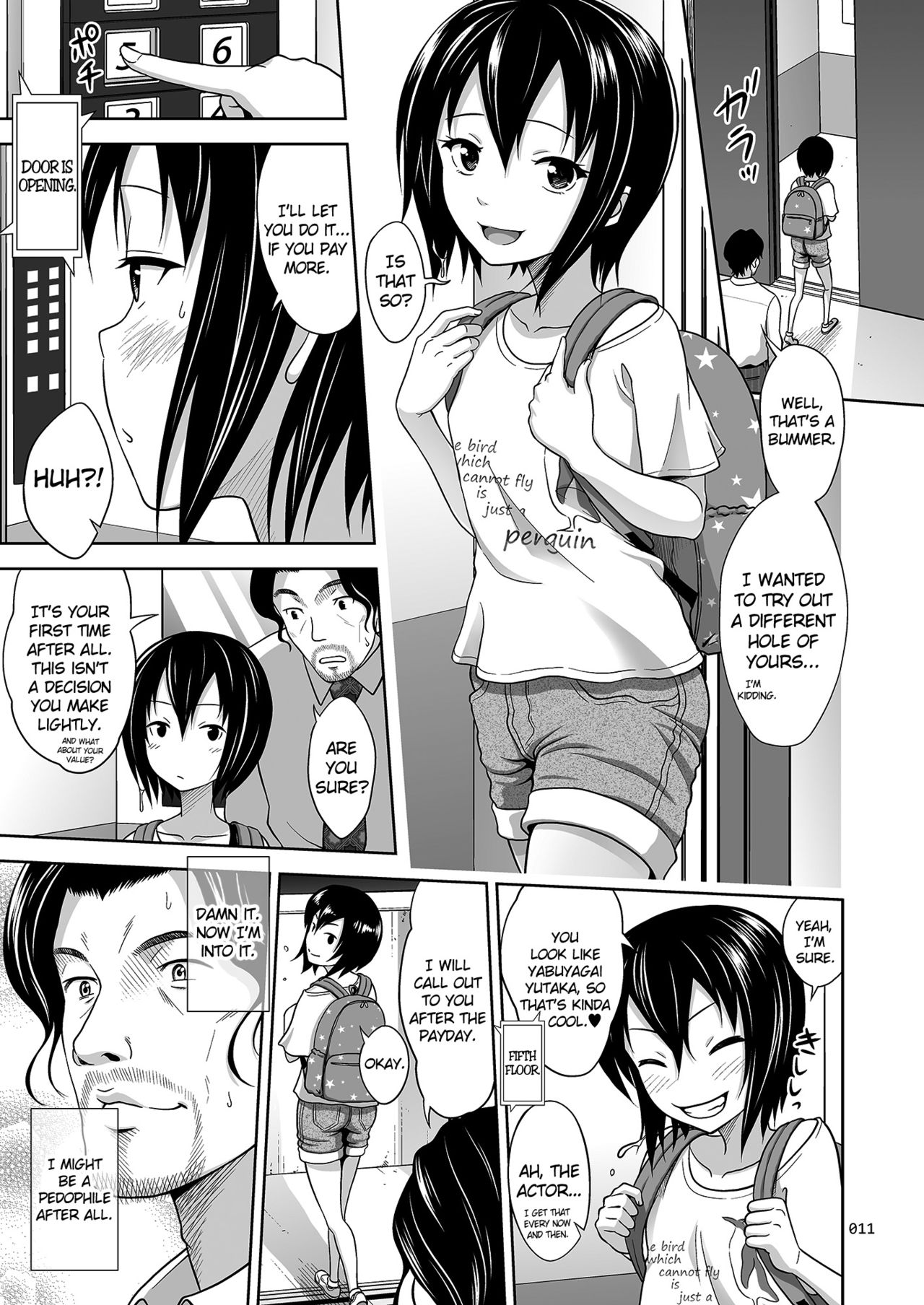 Kinjo no Ko na Shoujo no Ehon page 10 full