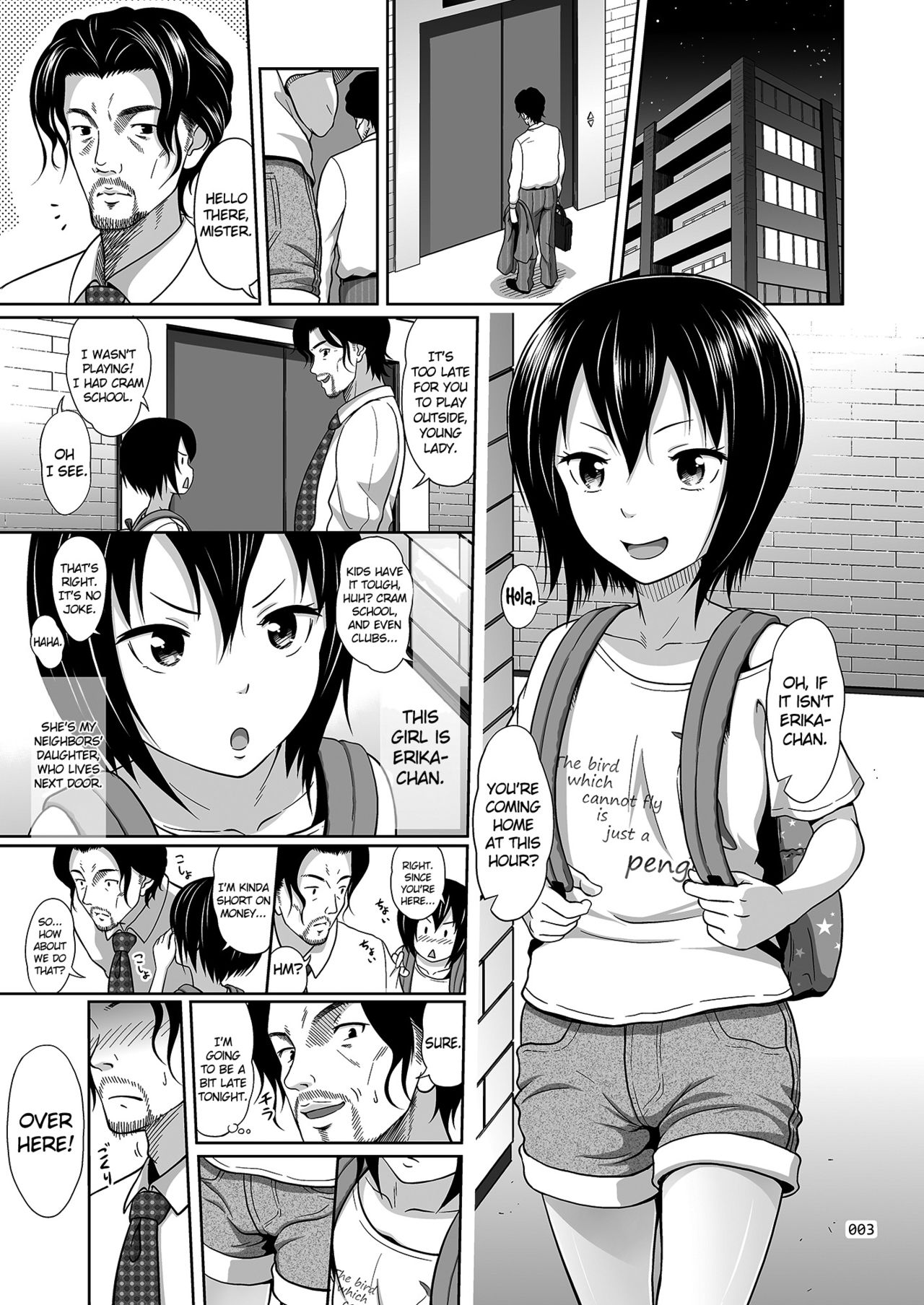 Kinjo no Ko na Shoujo no Ehon page 2 full