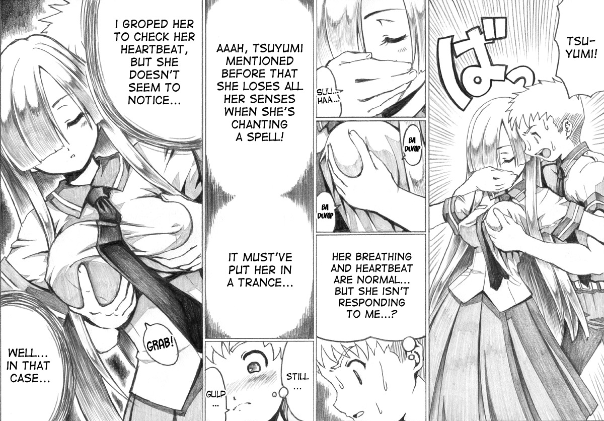 Takeshi to Tsuyumi no Hiyaku Shoukan-jutsu | Takeshi and Tsuyumi's Arcane Medicine Summoning page 4 full