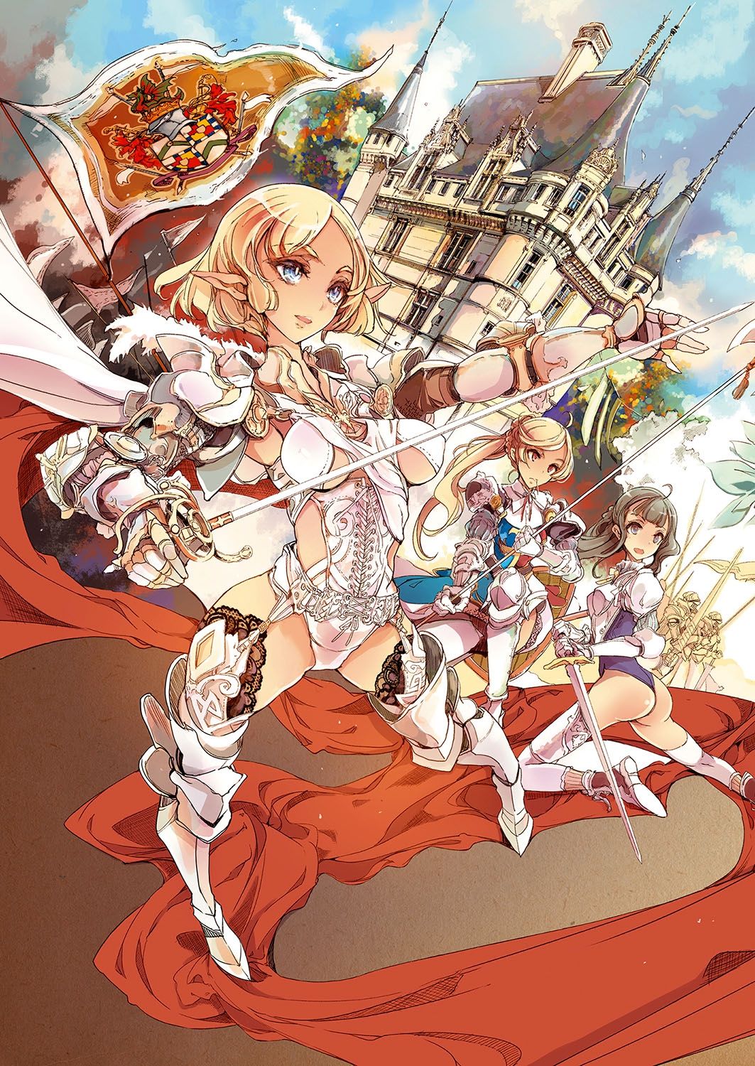 Elf no Yomeiri page 4 full