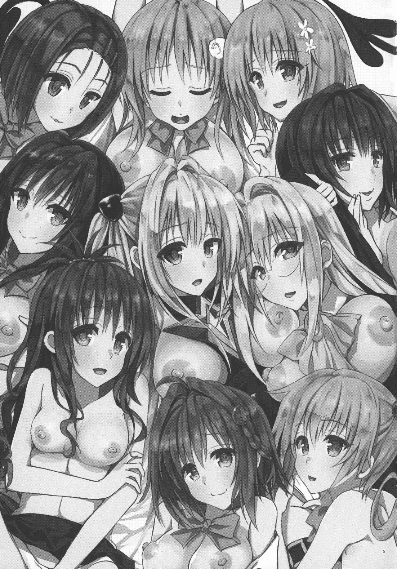 Rakuen Keikaku Darkness 2nd -Anaphylaxie is inevitable- Futanari Yami Futatabi page 4 full