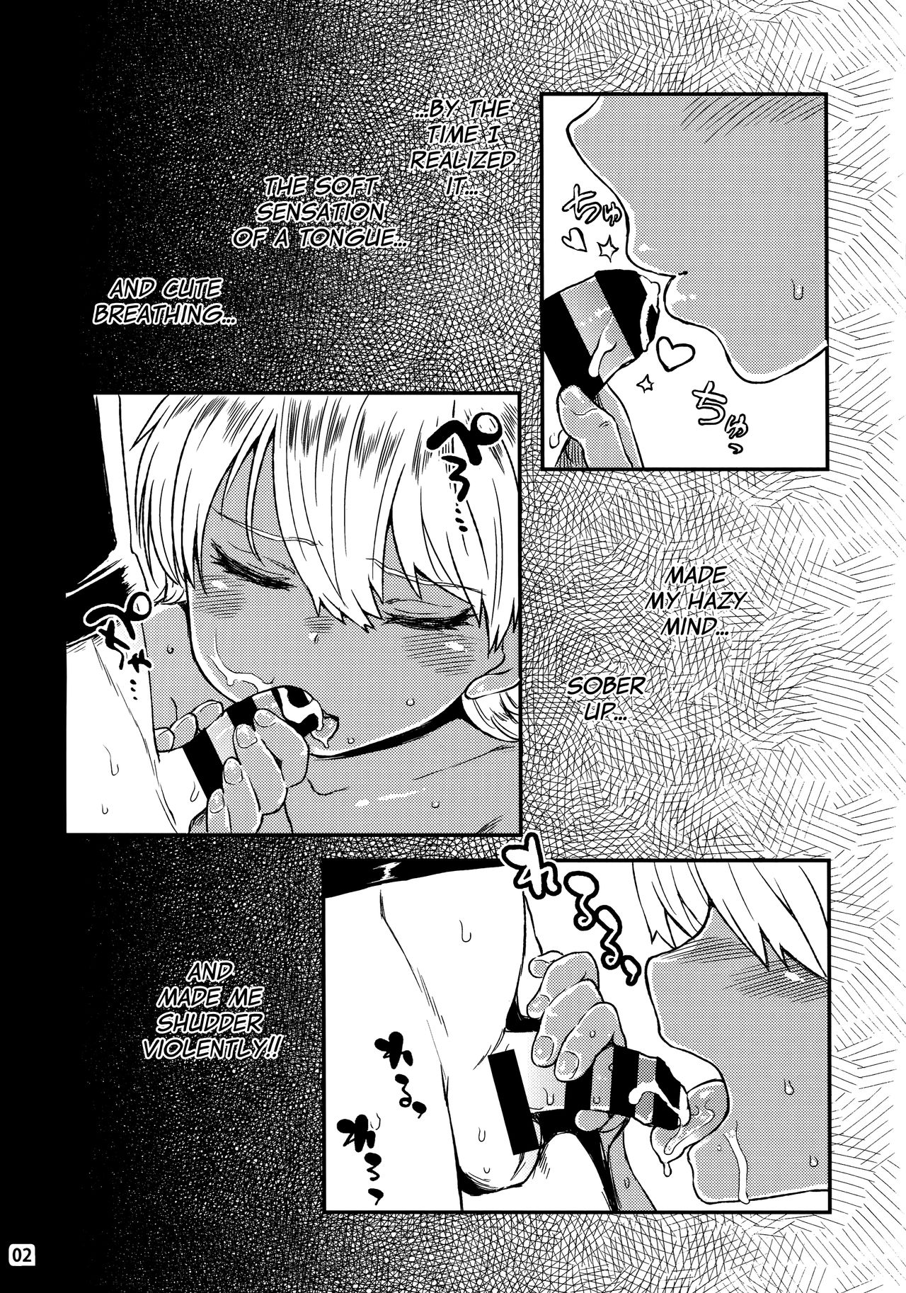 Note-Aug2016 page 4 full