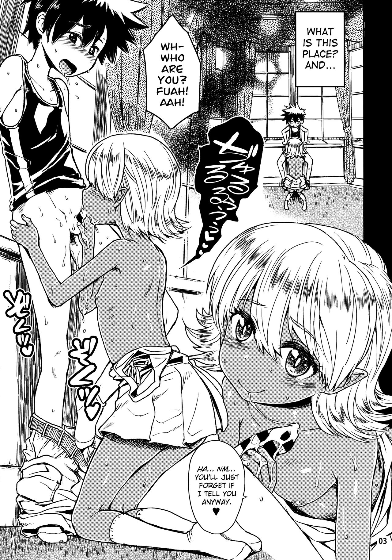 Note-Aug2016 page 5 full