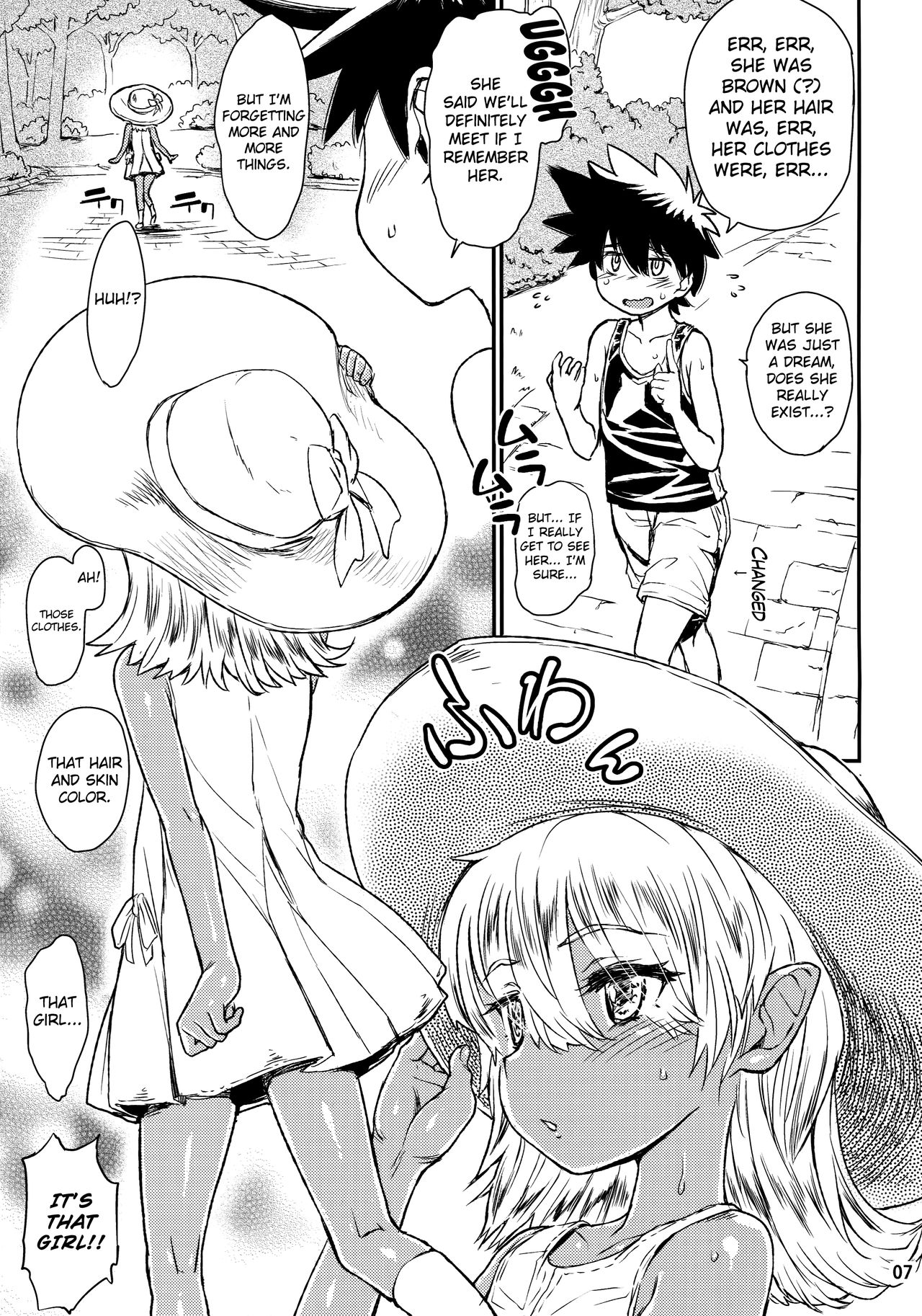 Note-Aug2016 page 9 full