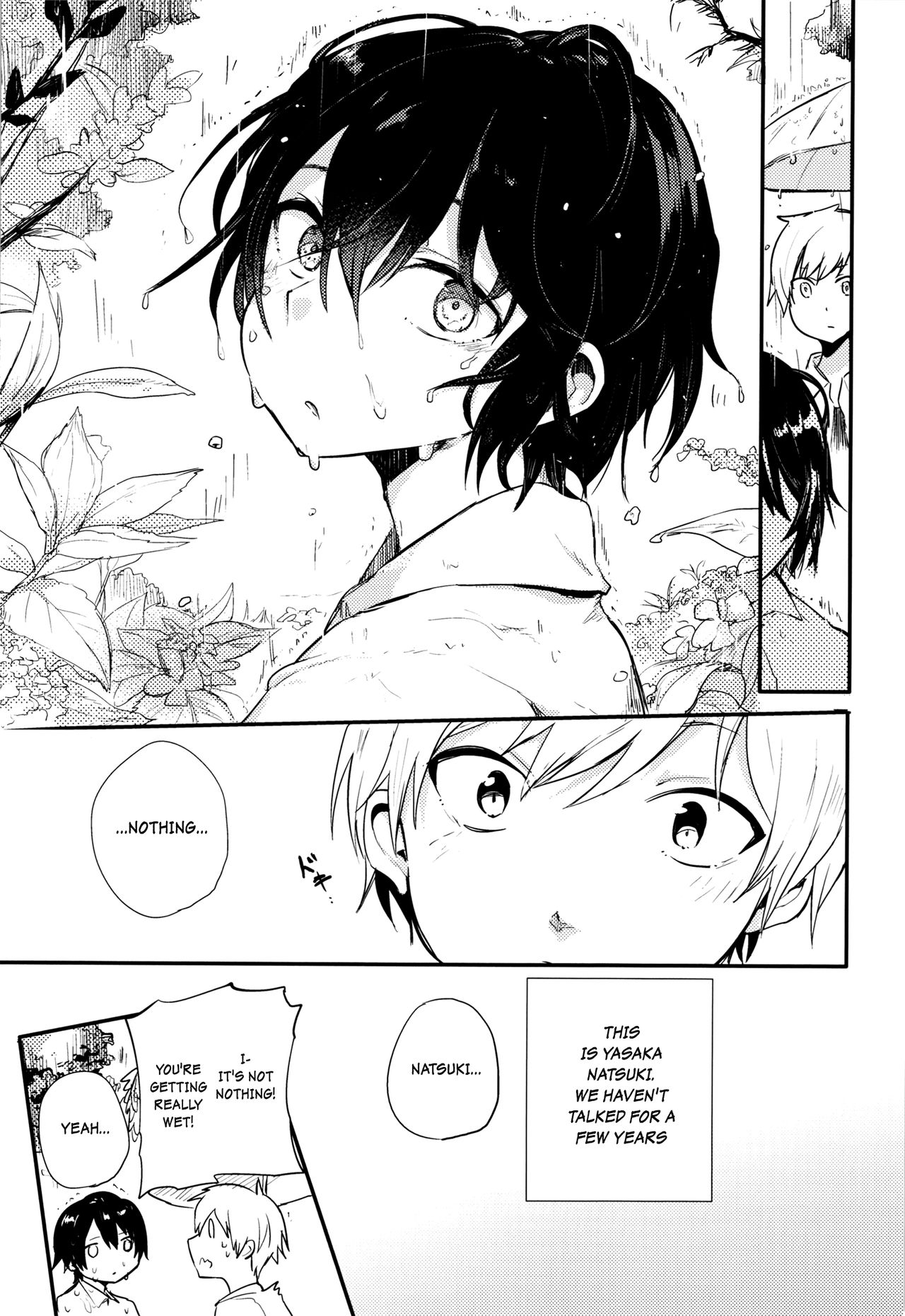 Nora Neko to Rainy Days page 6 full