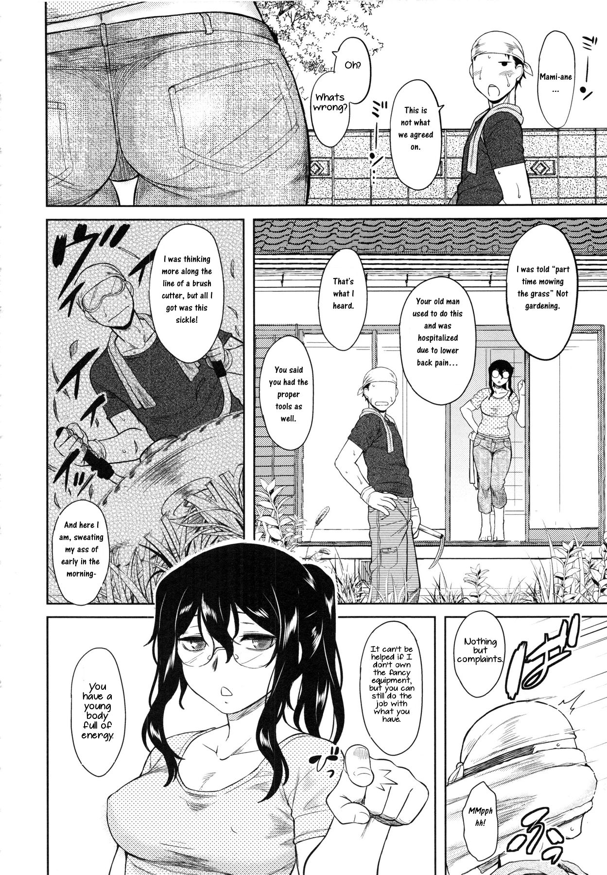 Watashi no Gardener | My Garden page 2 full
