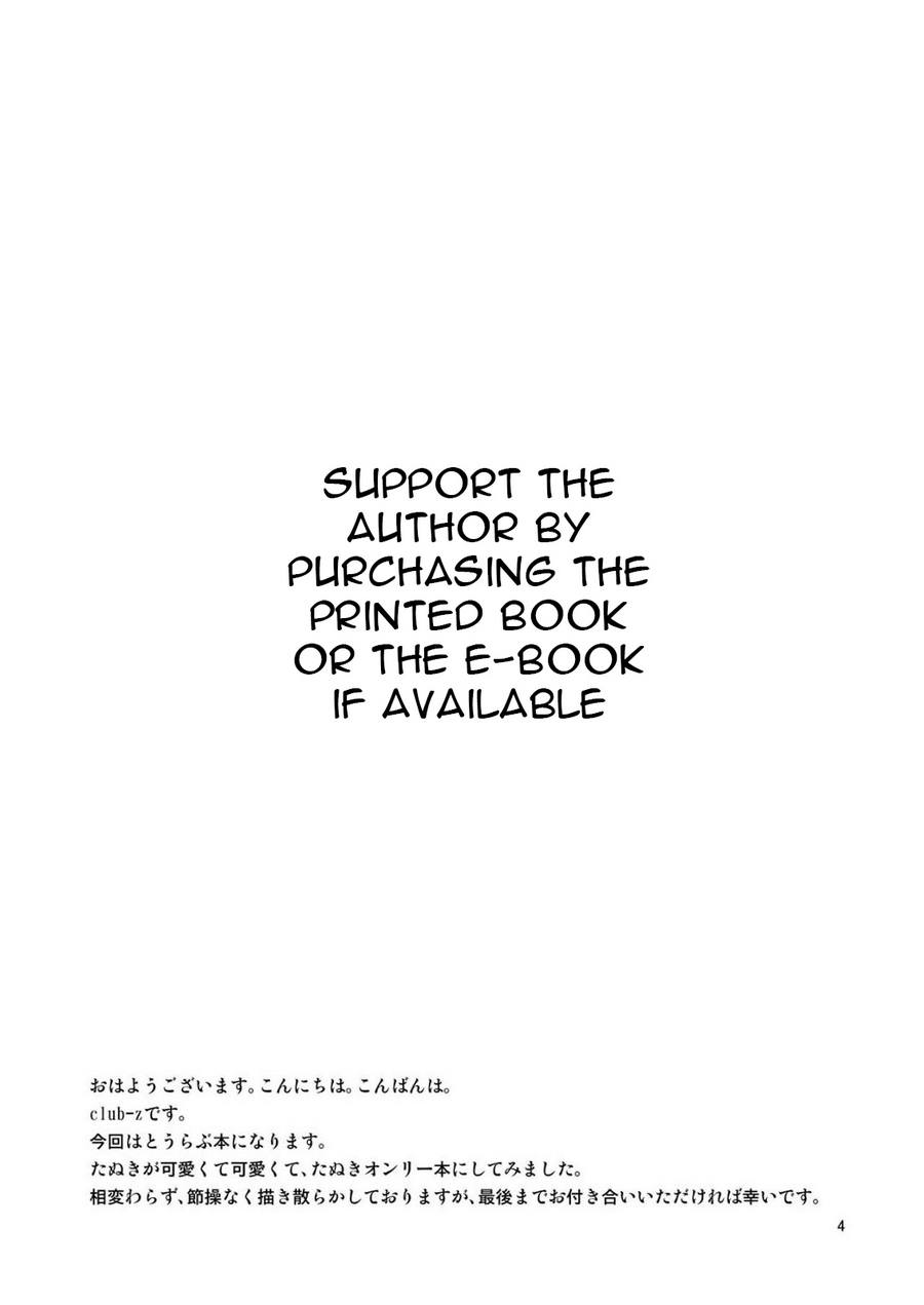 Mob Tanu page 4 full